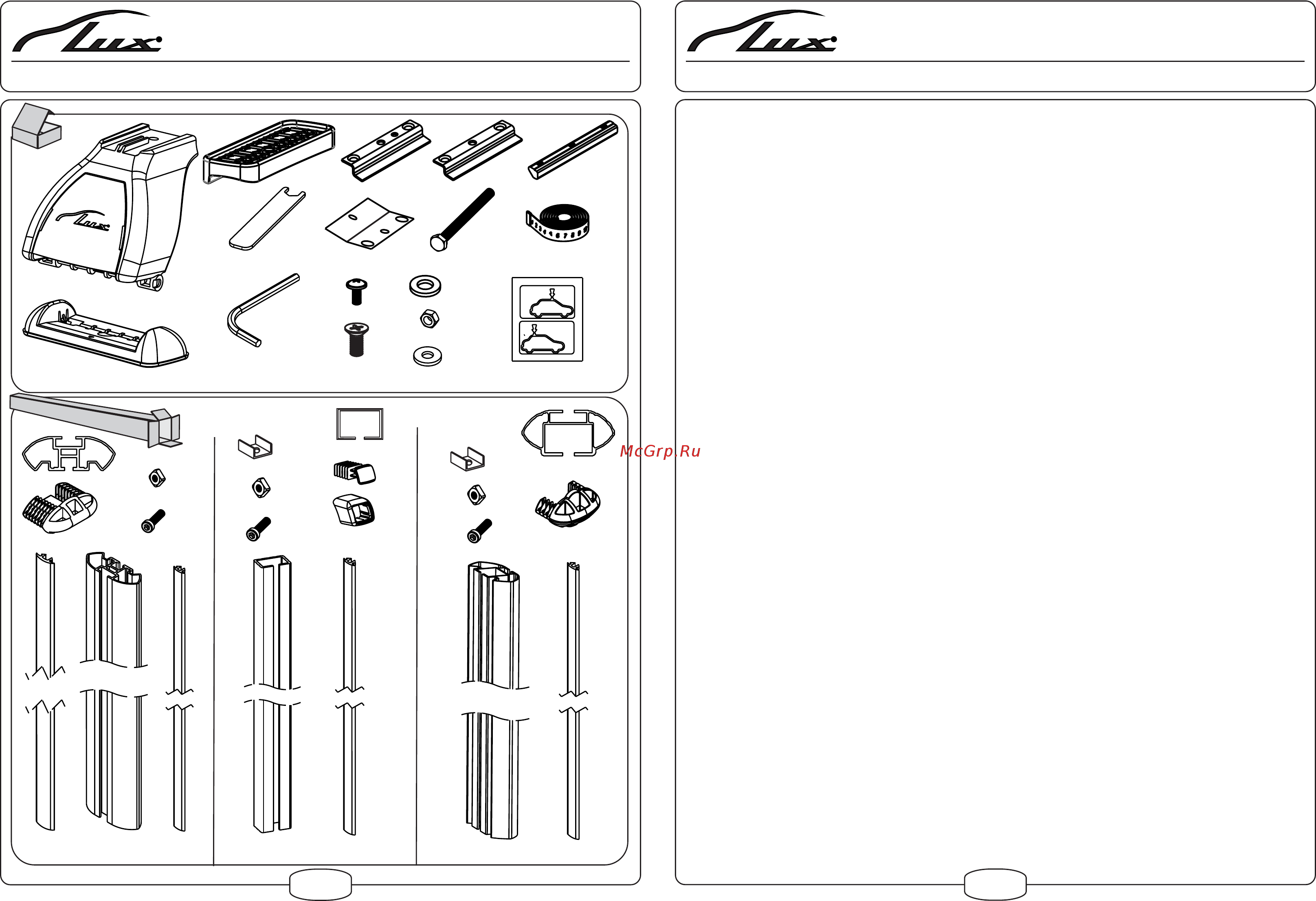 Lux Стандарт TagAZ 130см 693015 [2/14] Страница 2