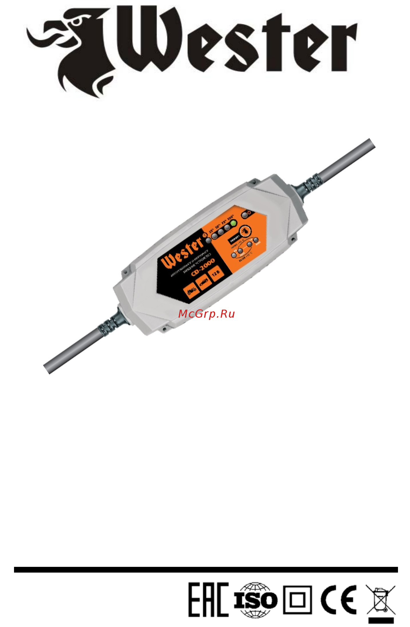 Wester CD-2000 Инструкция по эксплуатации онлайн