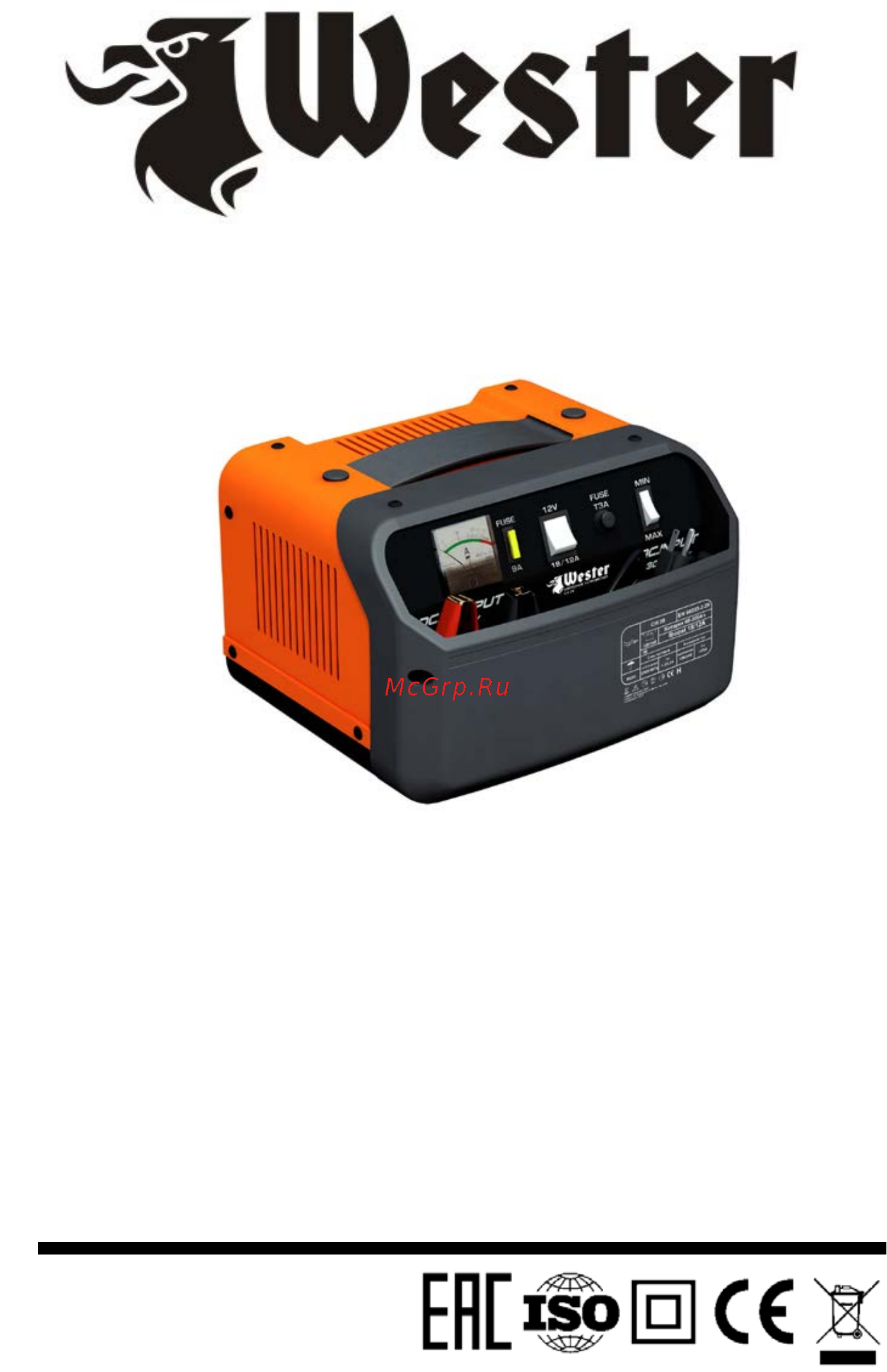 Wester CH30 12B Инструкция по эксплуатации онлайн