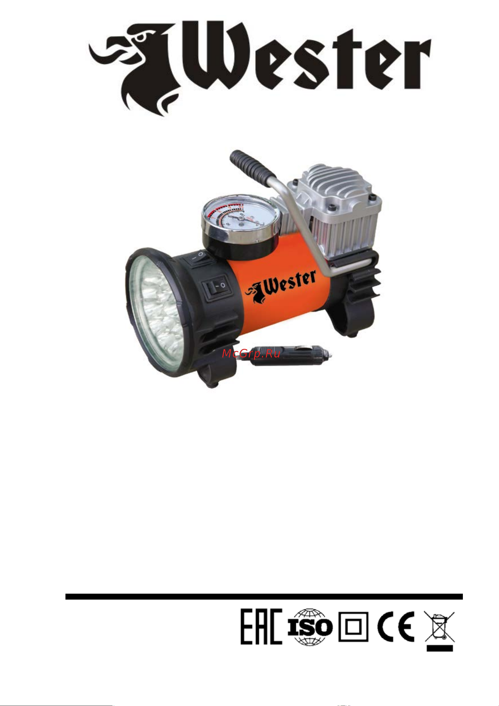 Wester TC-4035F 345033 Инструкция по эксплуатации онлайн