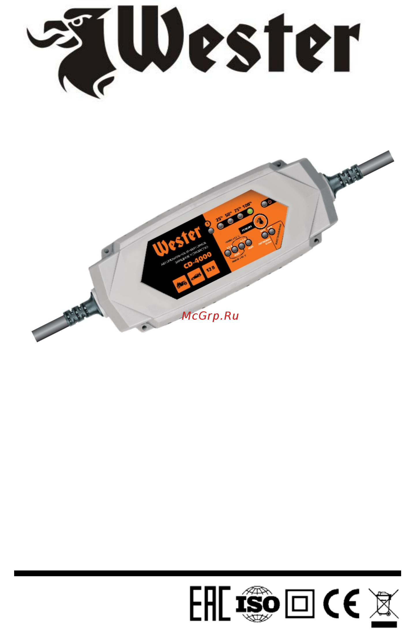 Wester CD-4000 Инструкция по эксплуатации онлайн