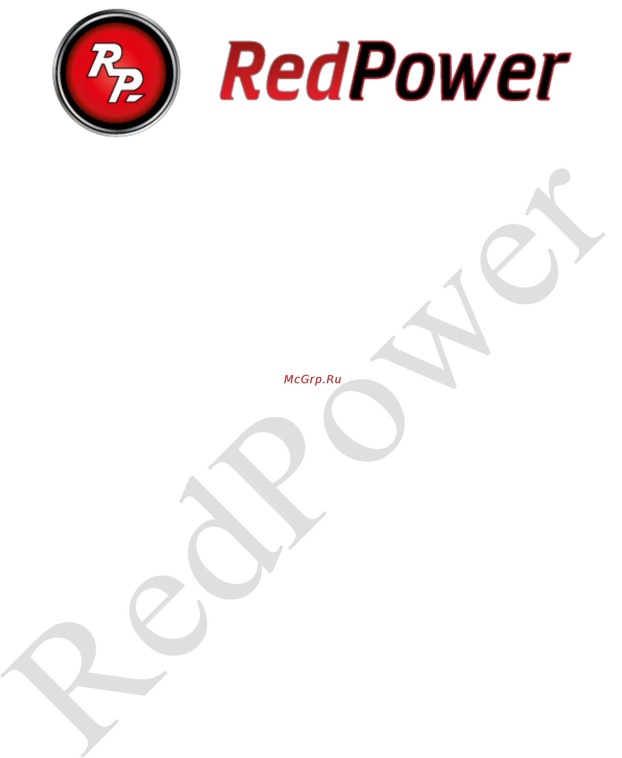 Redpower DVR-LR3-A Инструкция по эксплуатации онлайн