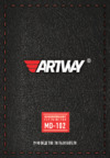 Artway Радар детектор, GPS MD-102 Инструкция по эксплуатации