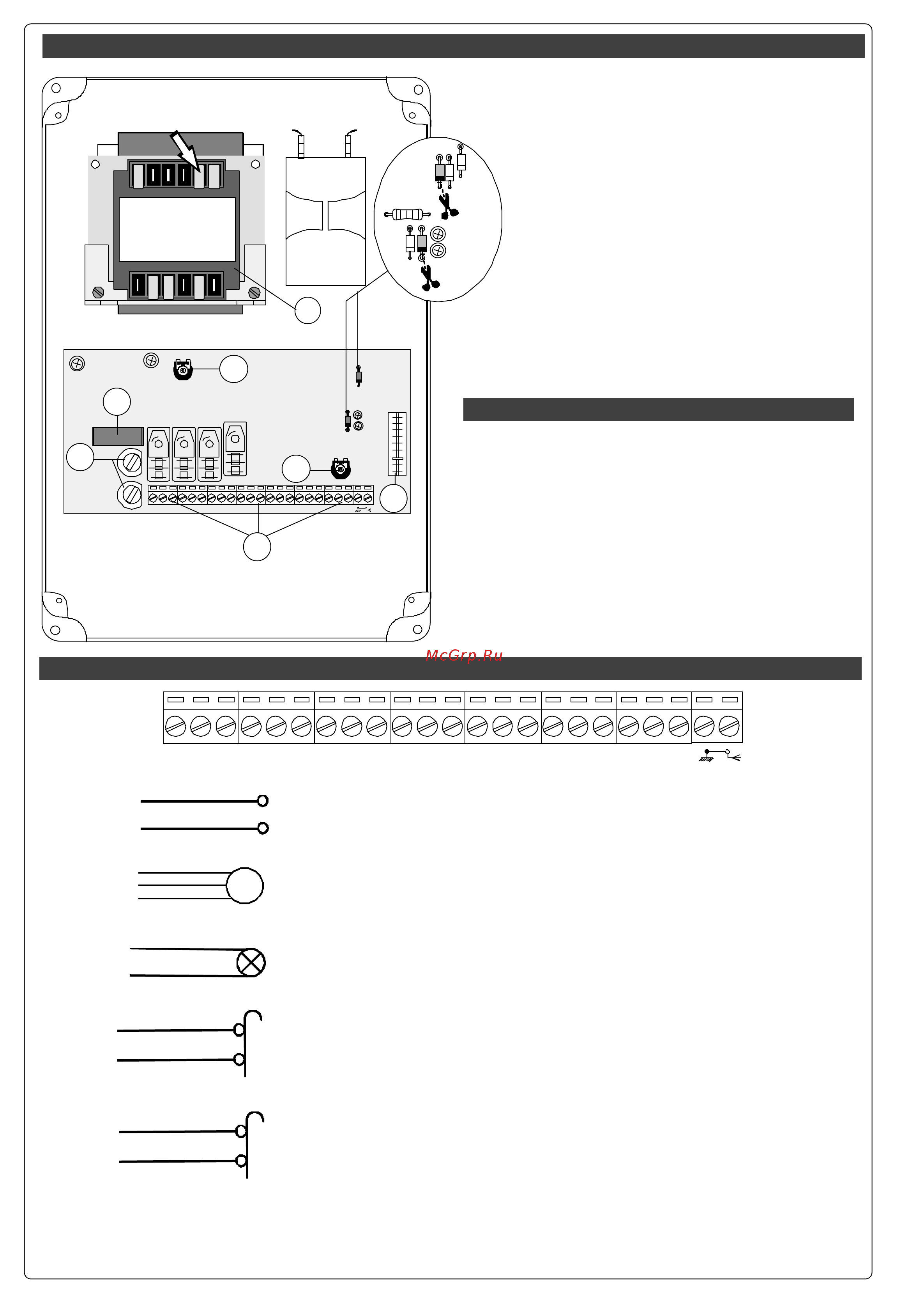 Came CAT-5 Инструкция по эксплуатации онлайн [6/8] 311384