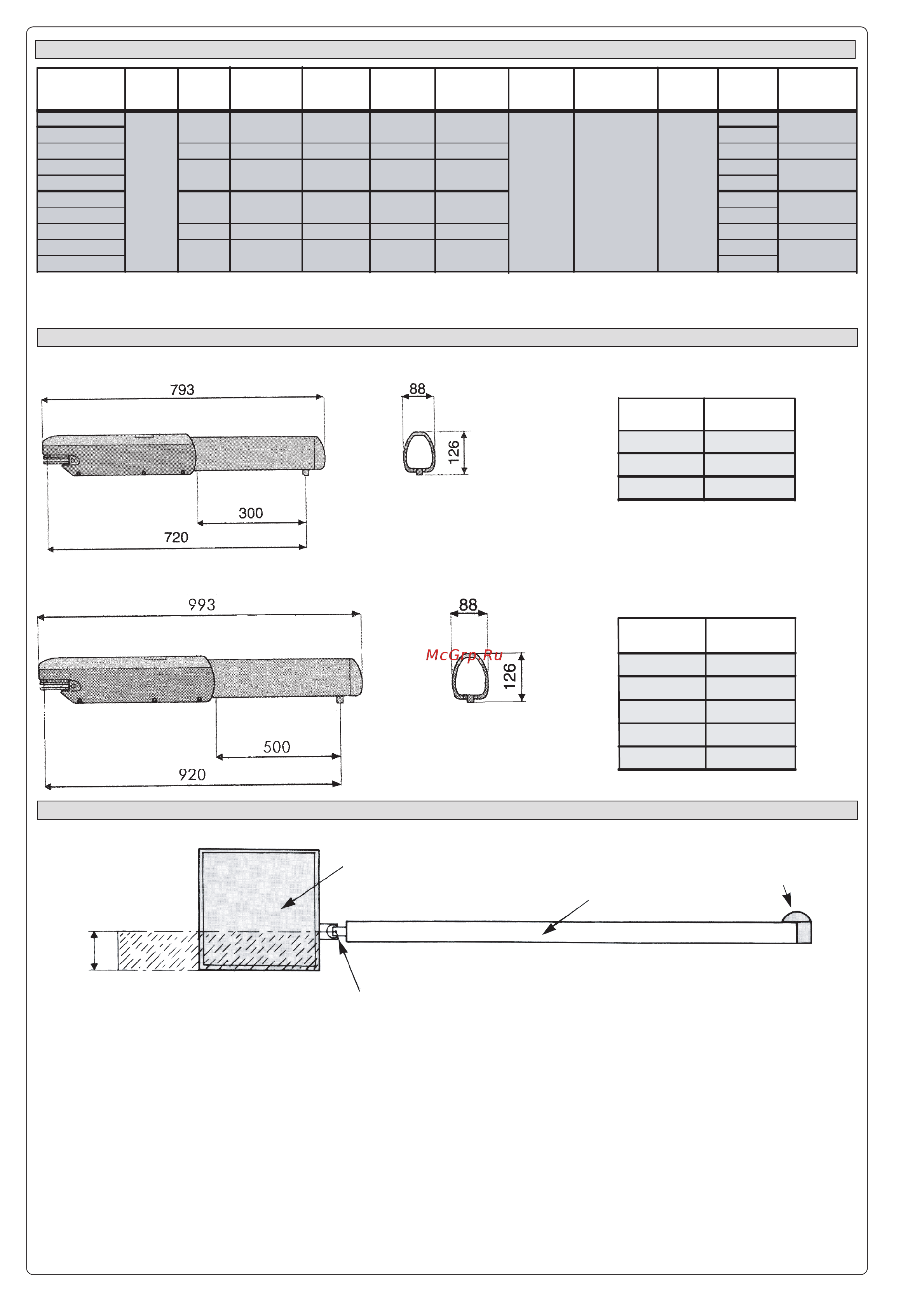 Came ATI 3000 KIT Инструкция по эксплуатации онлайн [2/8] 311391