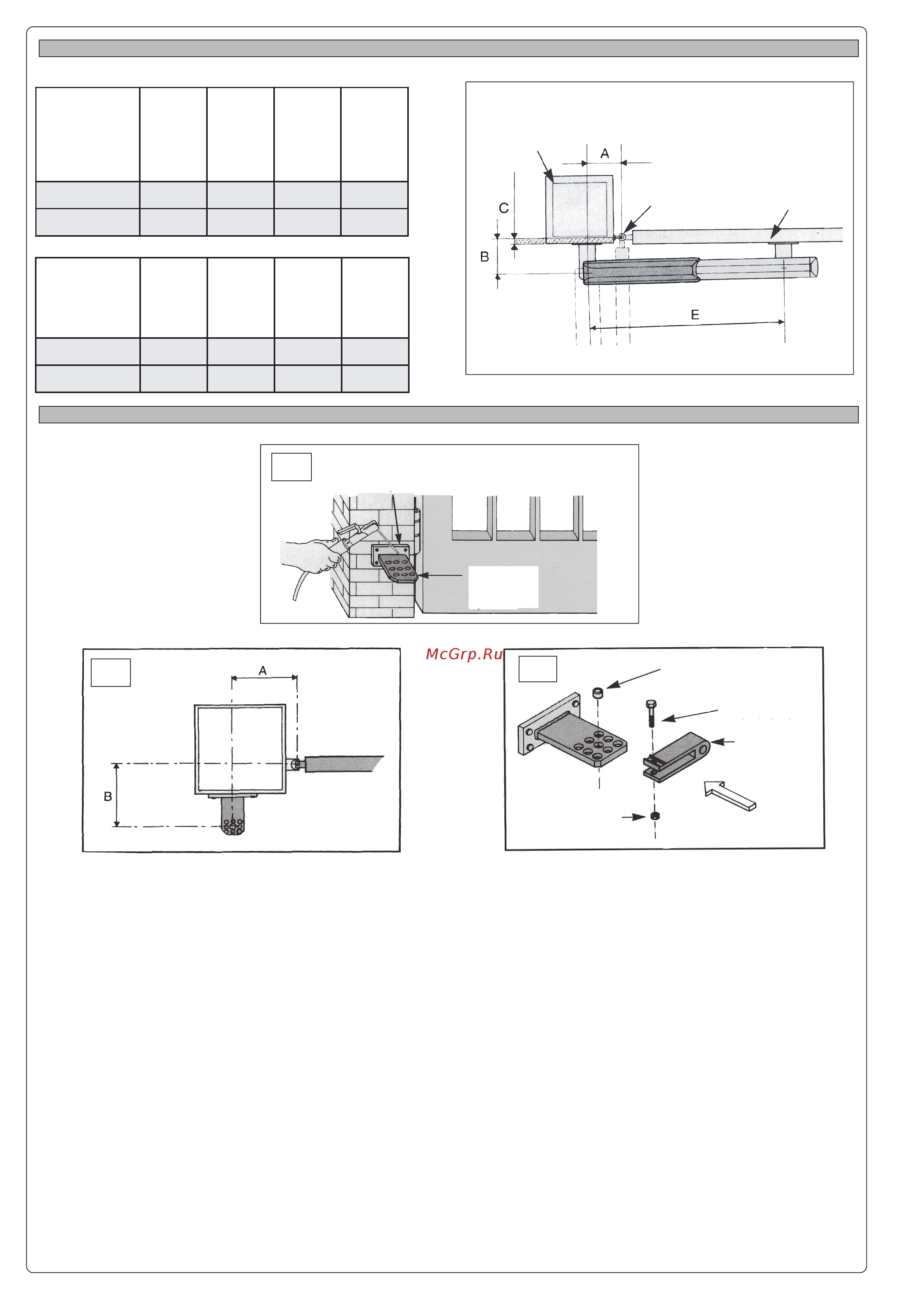 Came ATI 5024N KIT Инструкция по эксплуатации онлайн [3/8] 311392