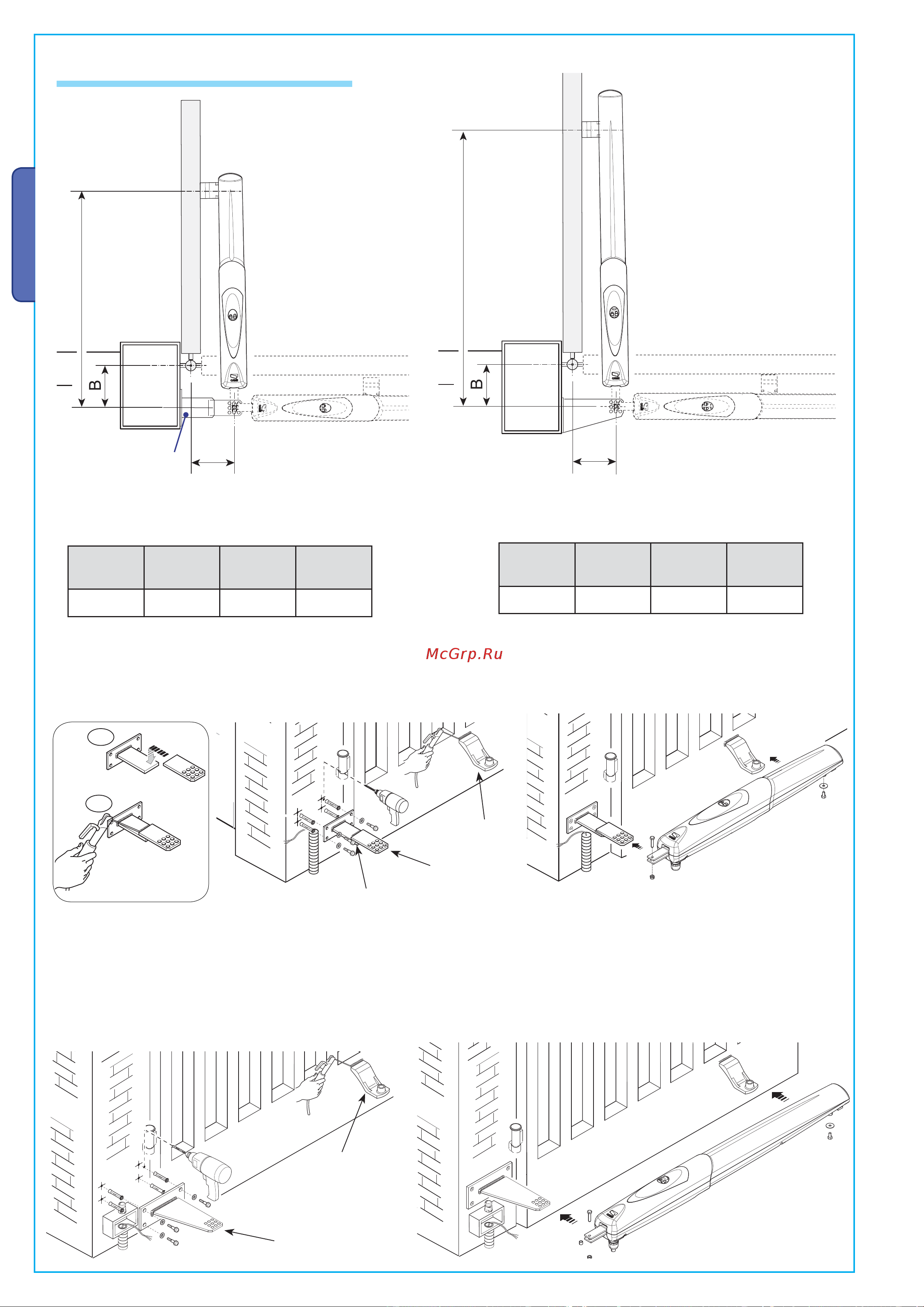Came AX71230 [10/16] Открывание ворот наружу