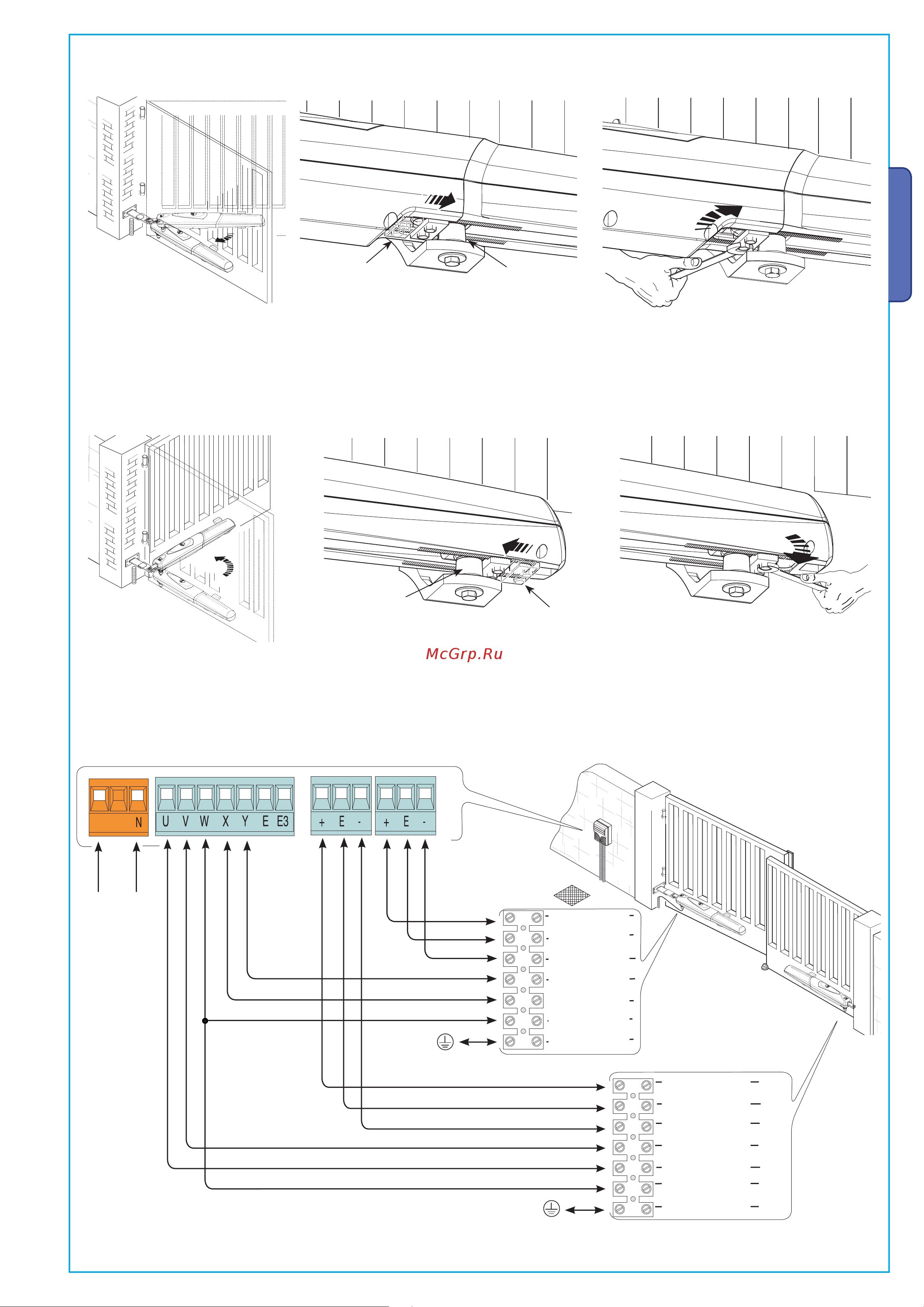 Came AX71230 [11/16] Русский