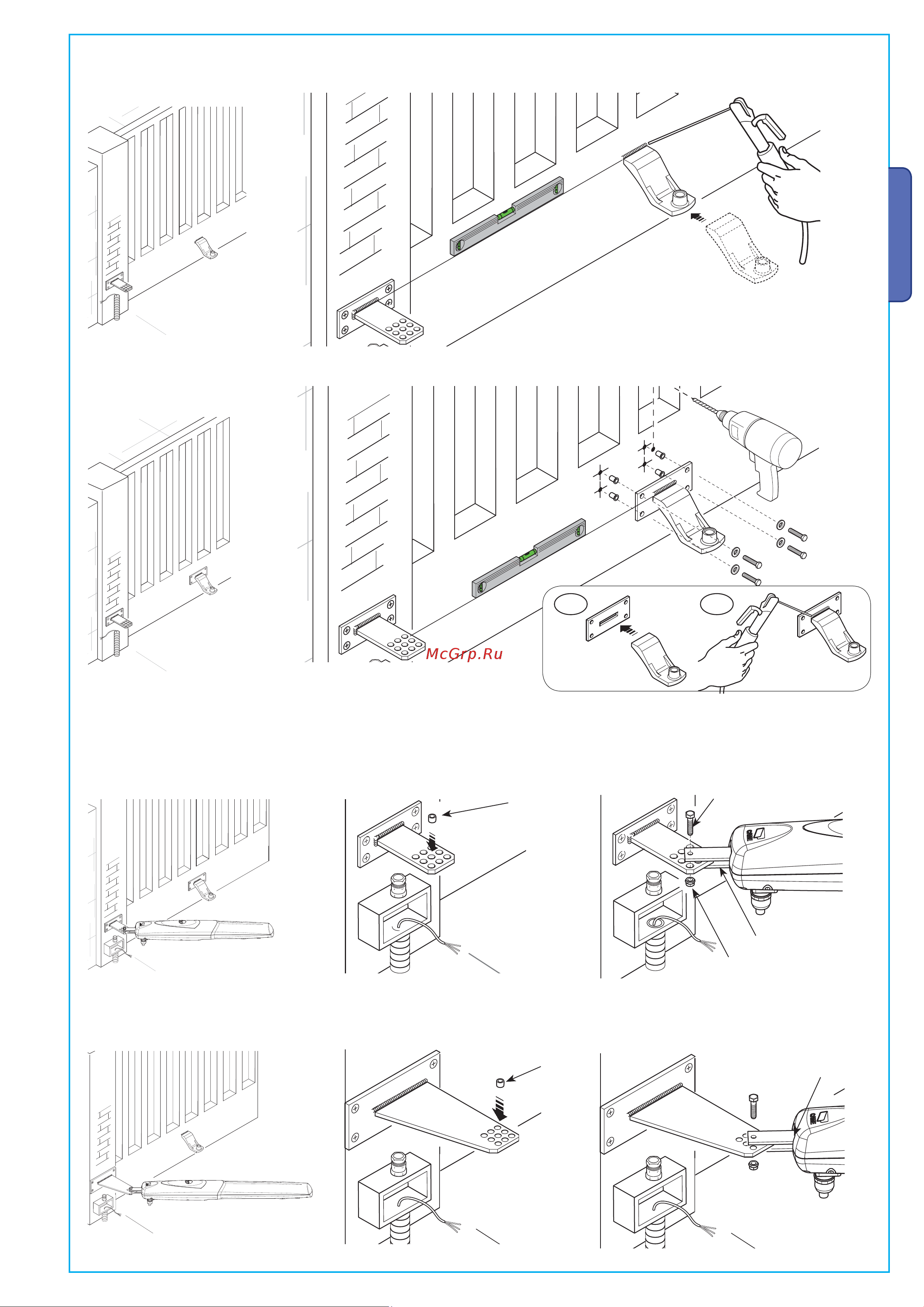 Came AX71230 [7/16] Русский
