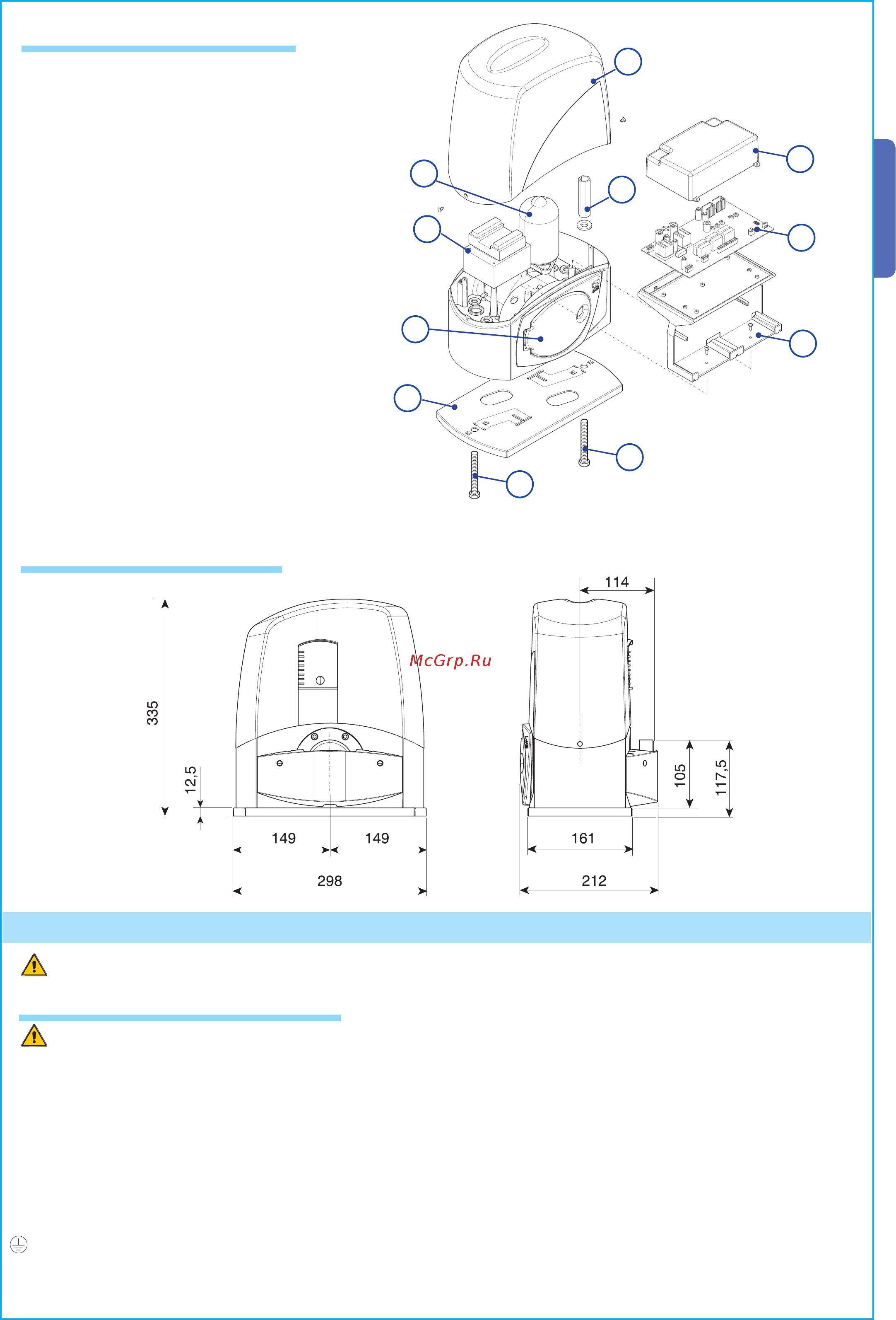 Came BX 243 [3/22] Монтаж