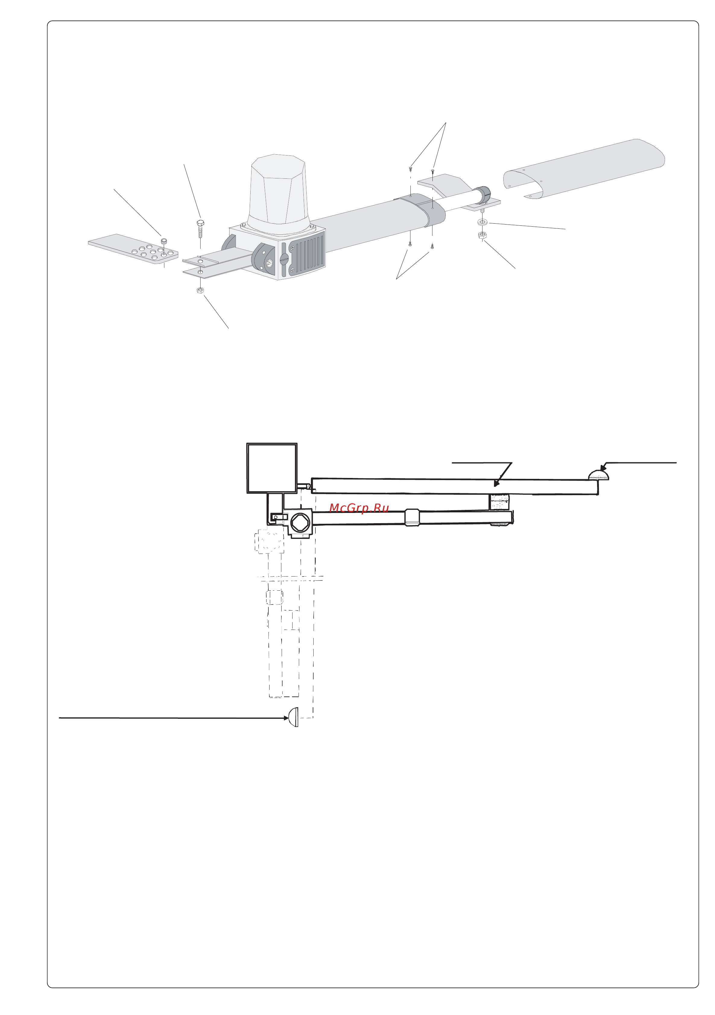 Came Krono 310 KIT Инструкция по эксплуатации онлайн [4/8] 311437