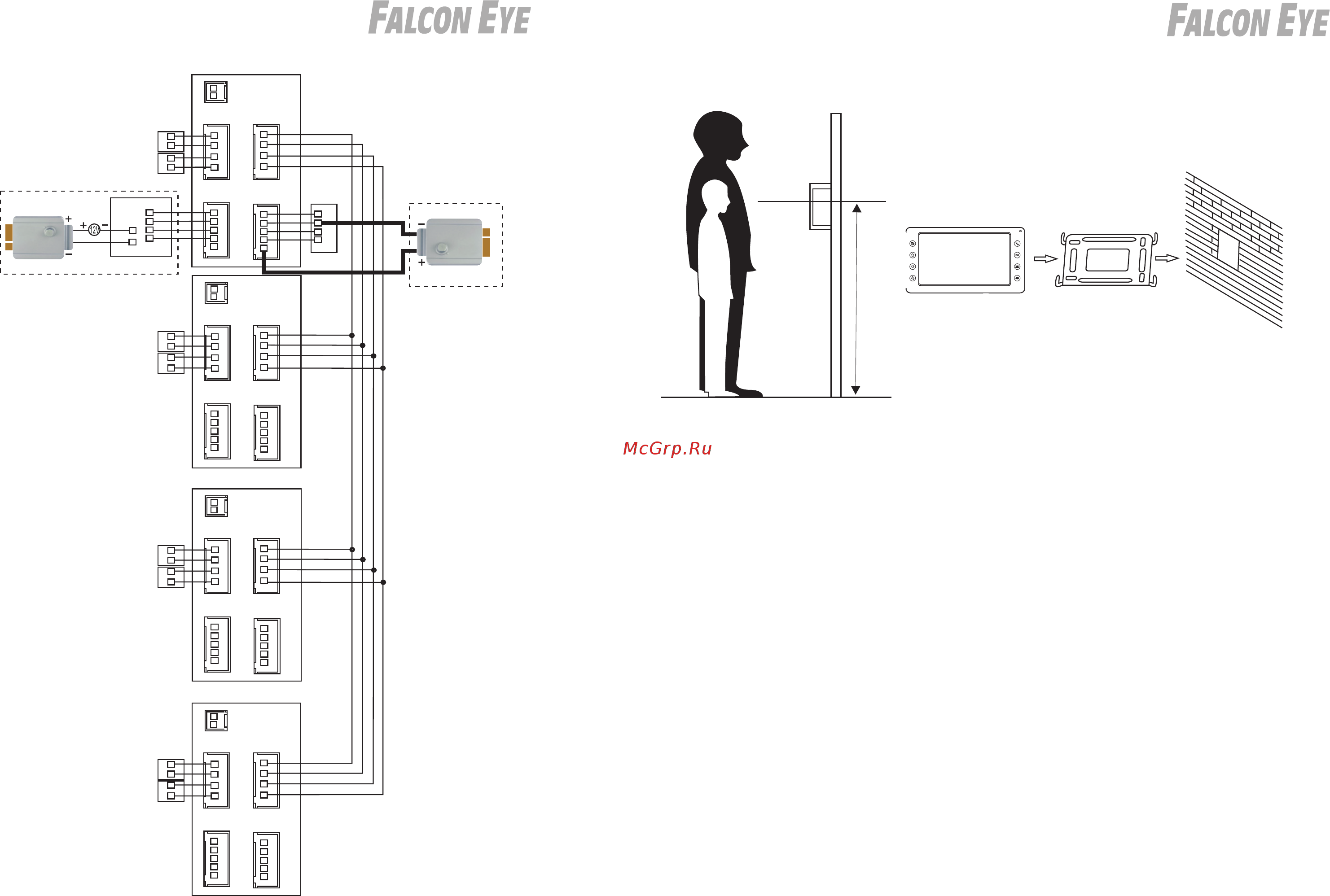 Как подключить видеорегистратор falcon к компьютеру