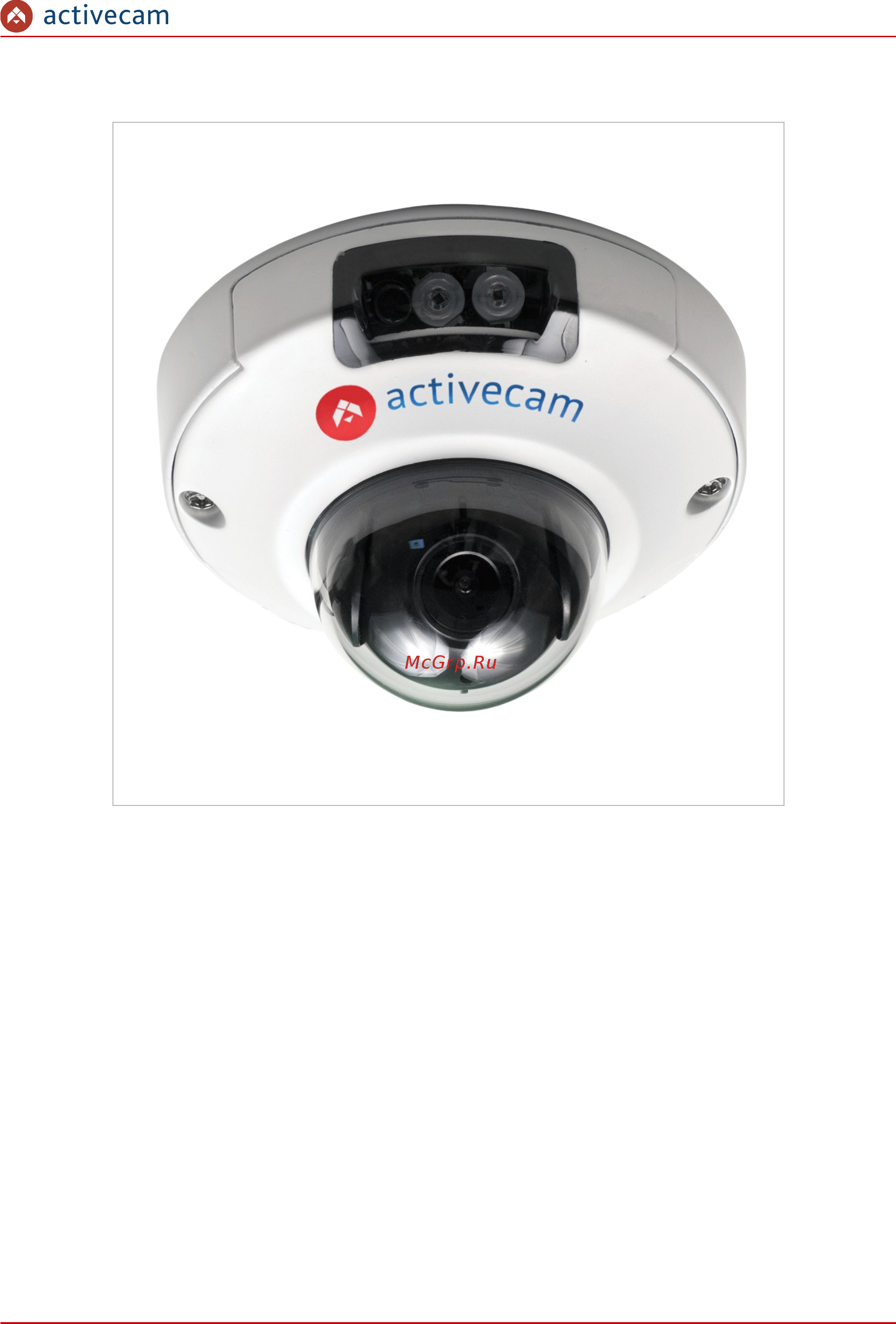 ActiveCam AC-D2123IR3 [10/99] Внешний вид ip камер ac d4111ir1 и ac d4151ir1