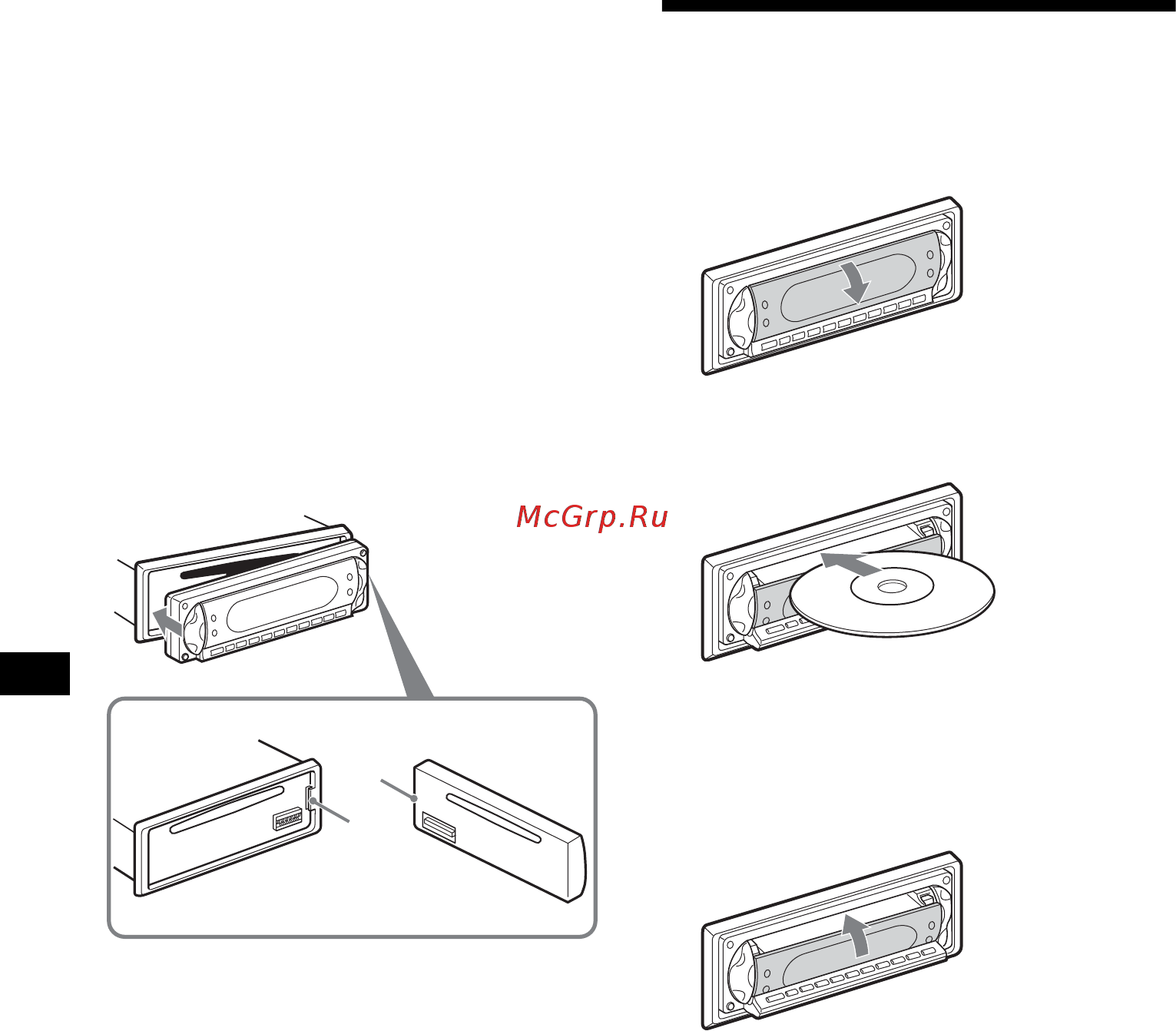 Sony MEX-R1 [10/64] Установка диска в устройство