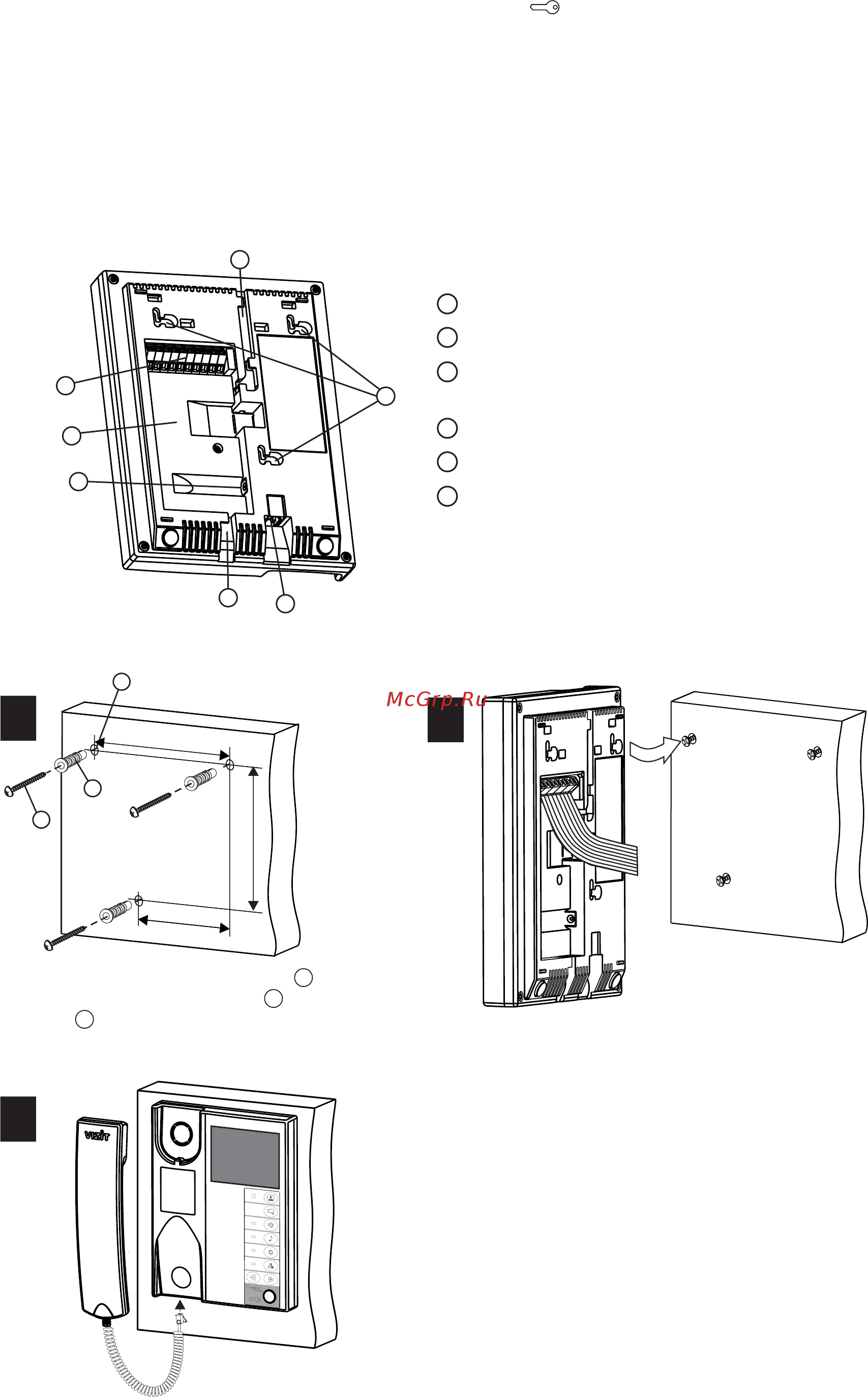 Vizit M440C Инструкция по эксплуатации онлайн [2/7] 311574
