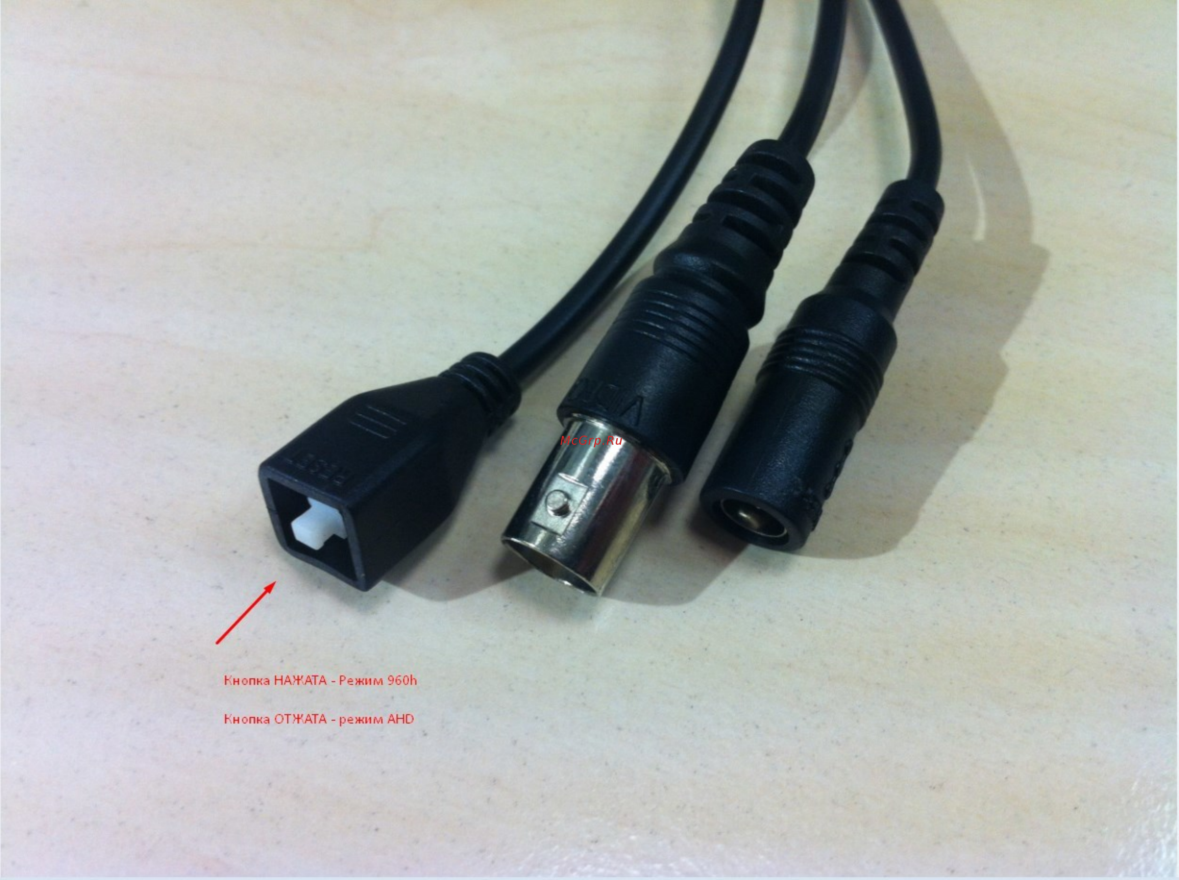 Prime PR-S720F ver.2/960H Переключение режимов онлайн