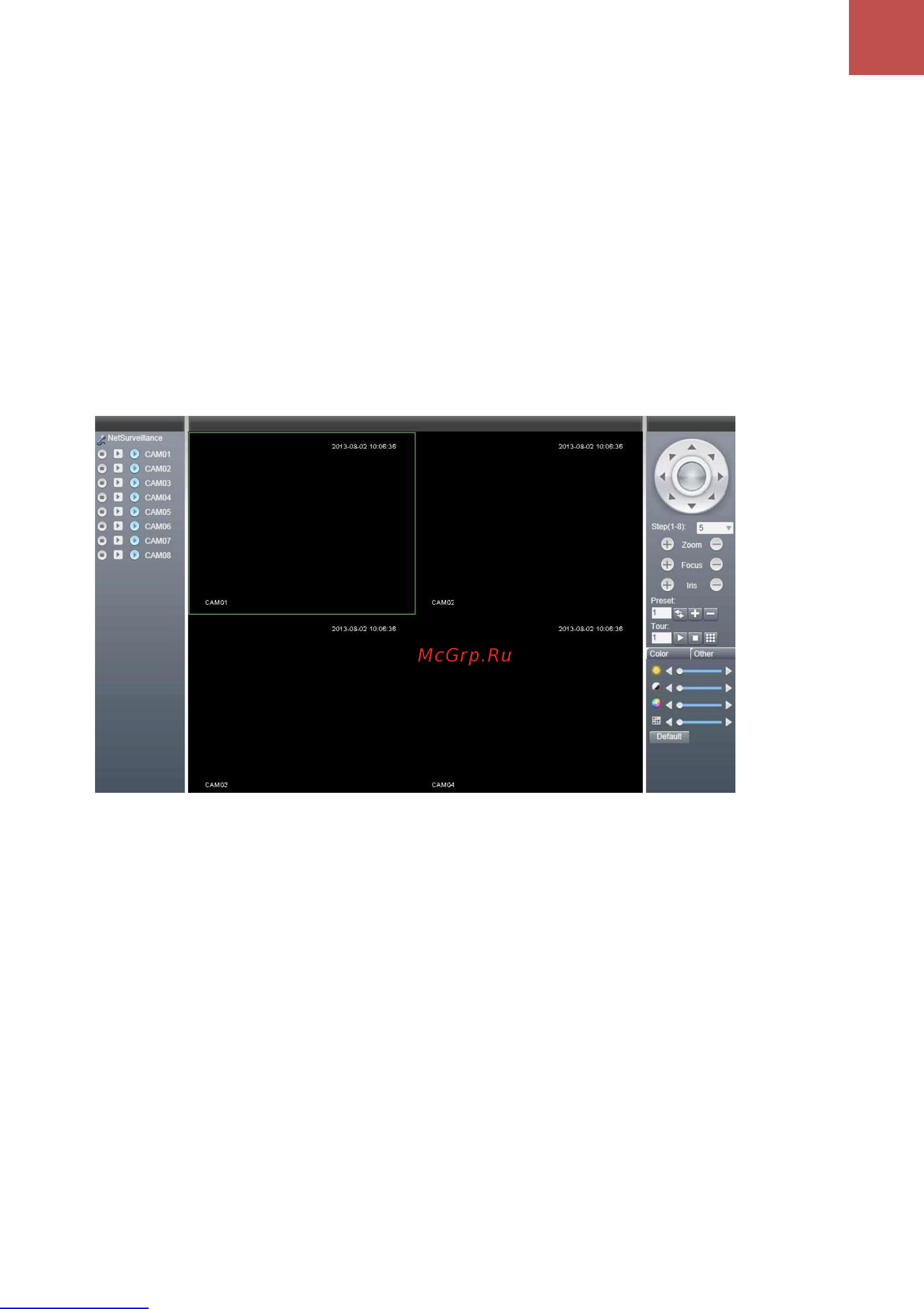 Prime PR-AHD16L [13/13] Облачный сервис p2p