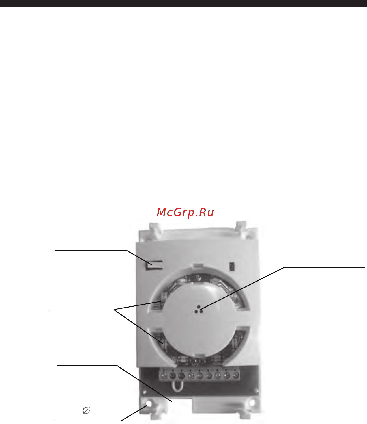 Кодос RD-1030 [11/23] Рекомендуемый порядок монтажа
