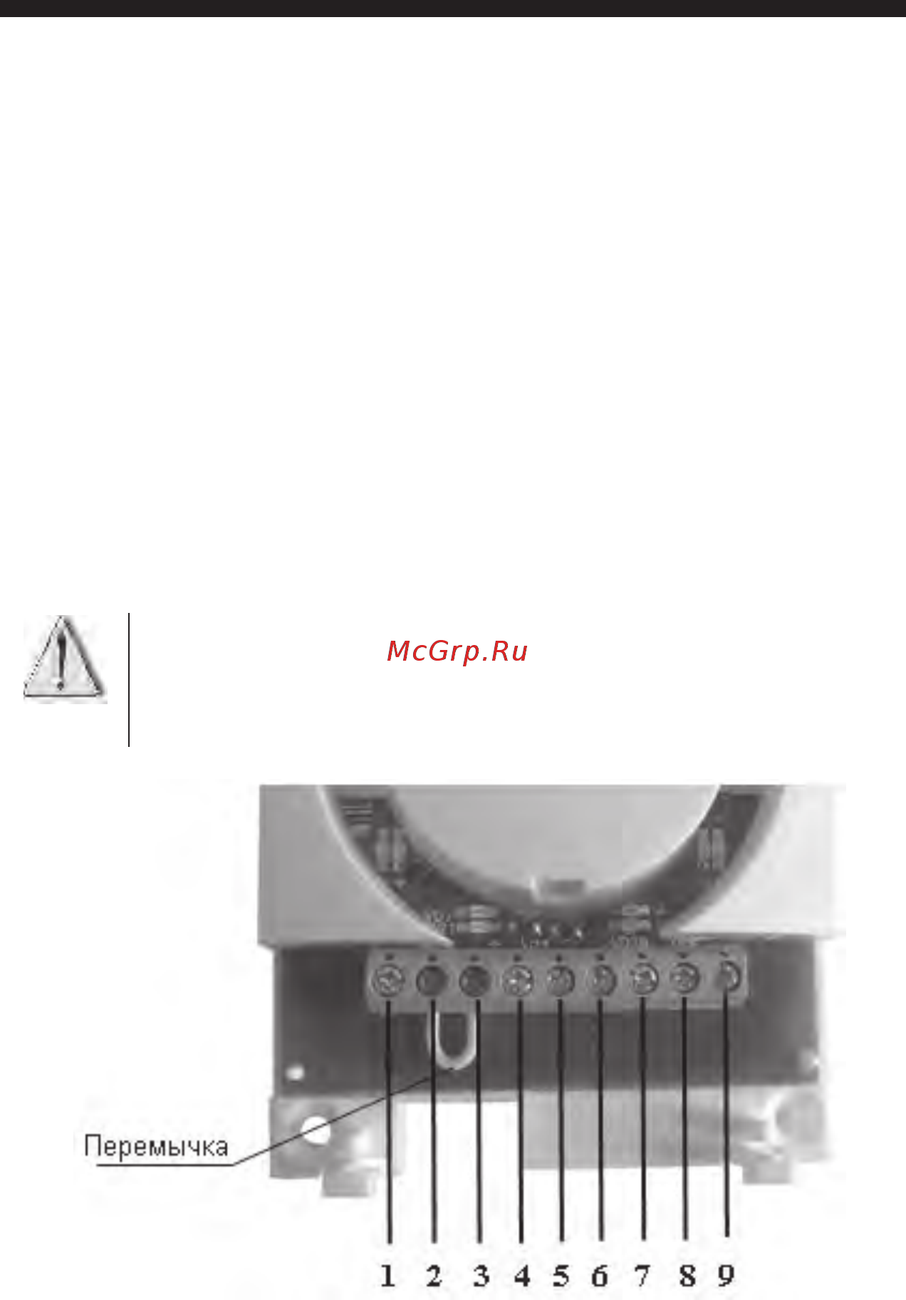 Кодос RD-1030 [6/23] Технические характеристики