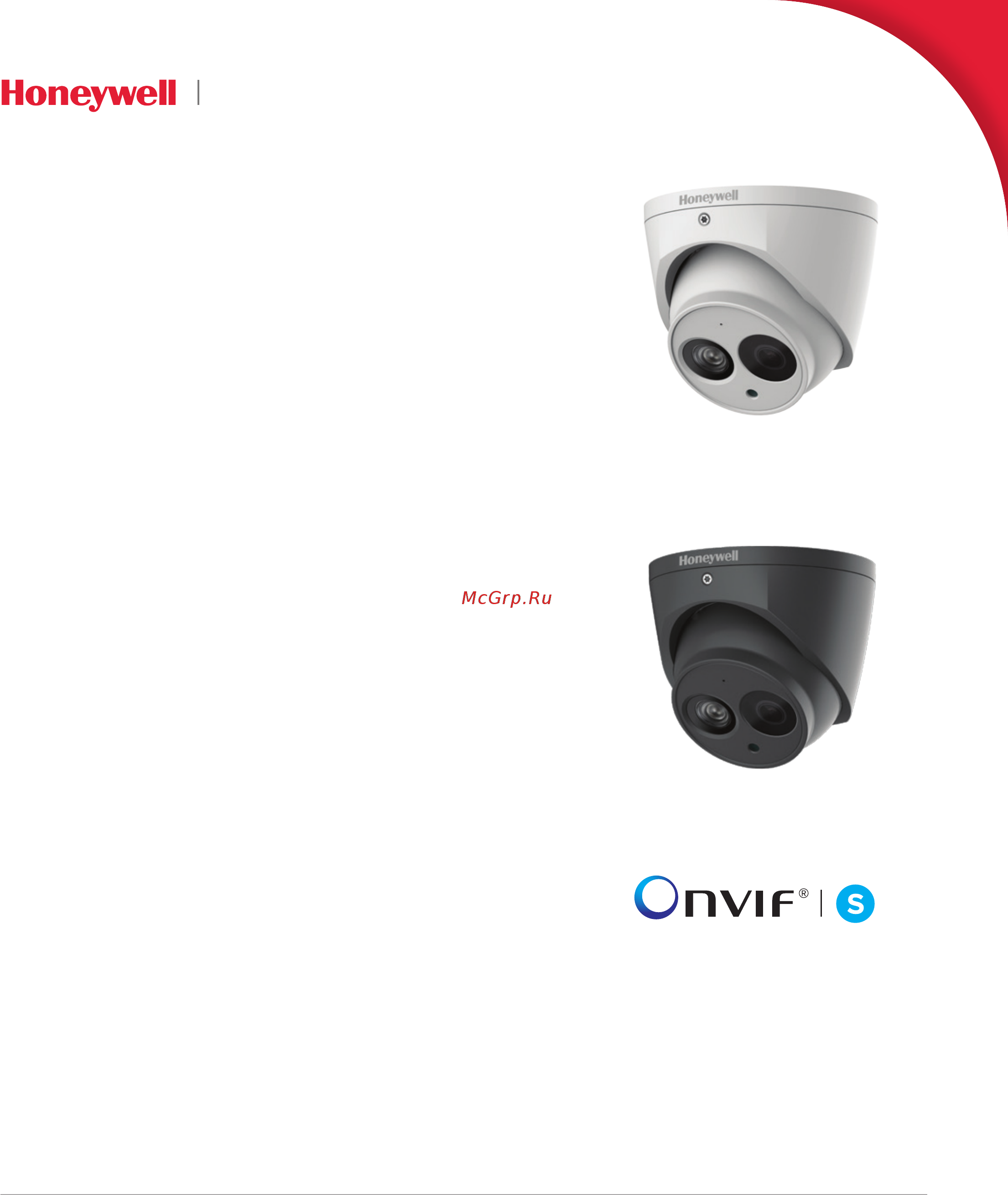 Honeywell HEW2PRW1 Инструкция по эксплуатации онлайн