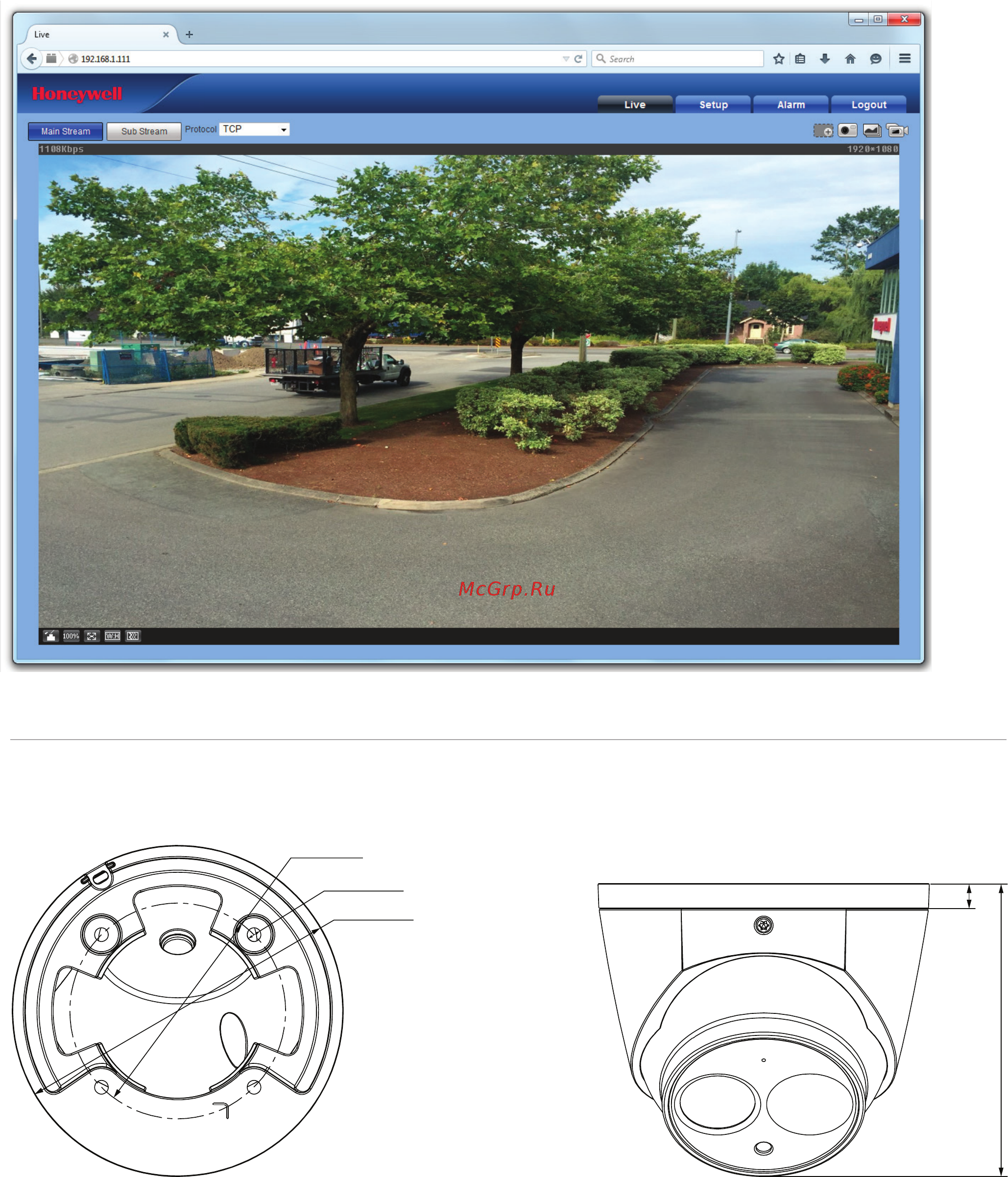 Honeywell HEW2PRW1 [2/4] Tdn wdr ir ball camera