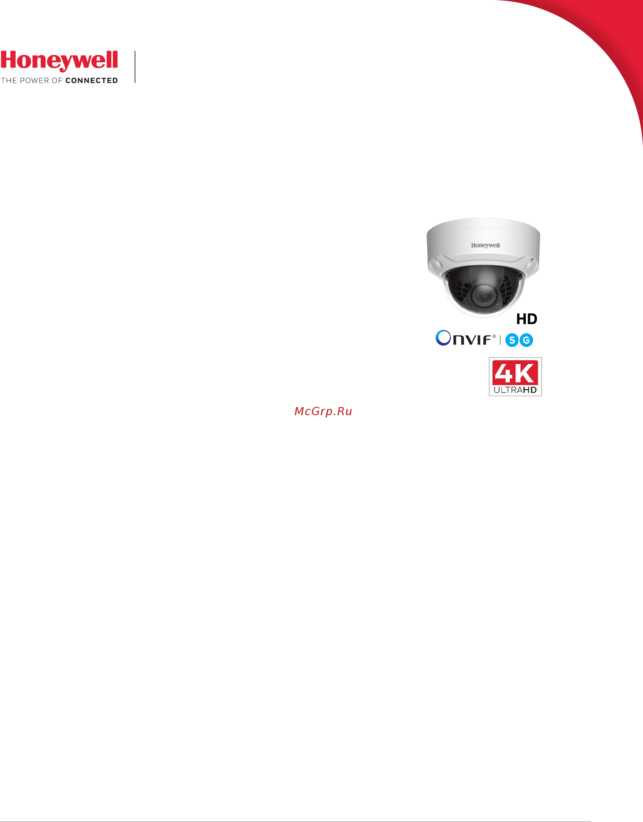 Honeywell H4D8PR1 Инструкция по эксплуатации онлайн