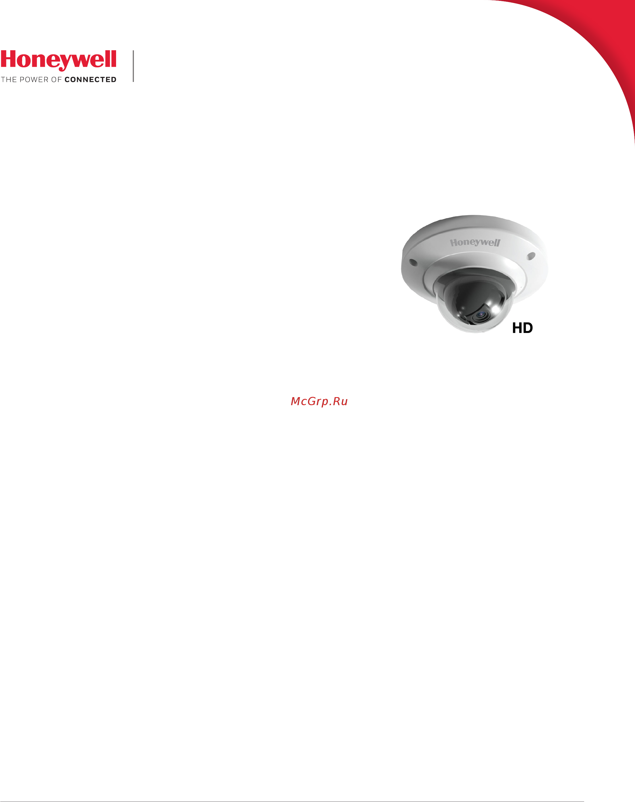 Honeywell HFD5PR1 Инструкция по эксплуатации онлайн