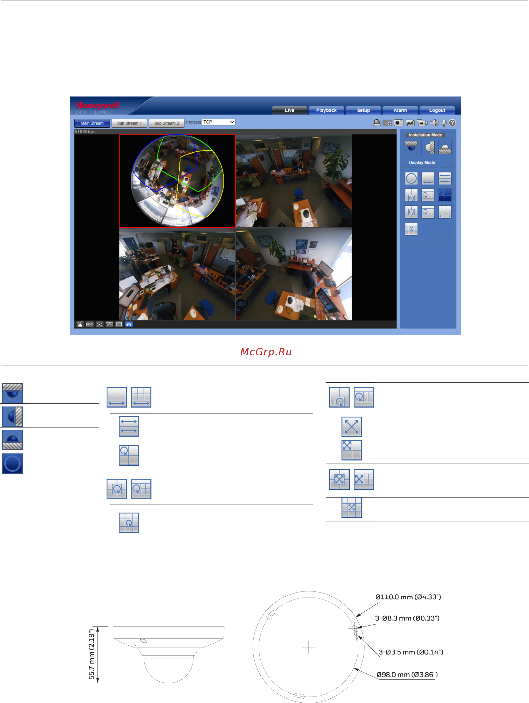 Honeywell HFD5PR1 [2/4] Megapixel fisheye ip cameras
