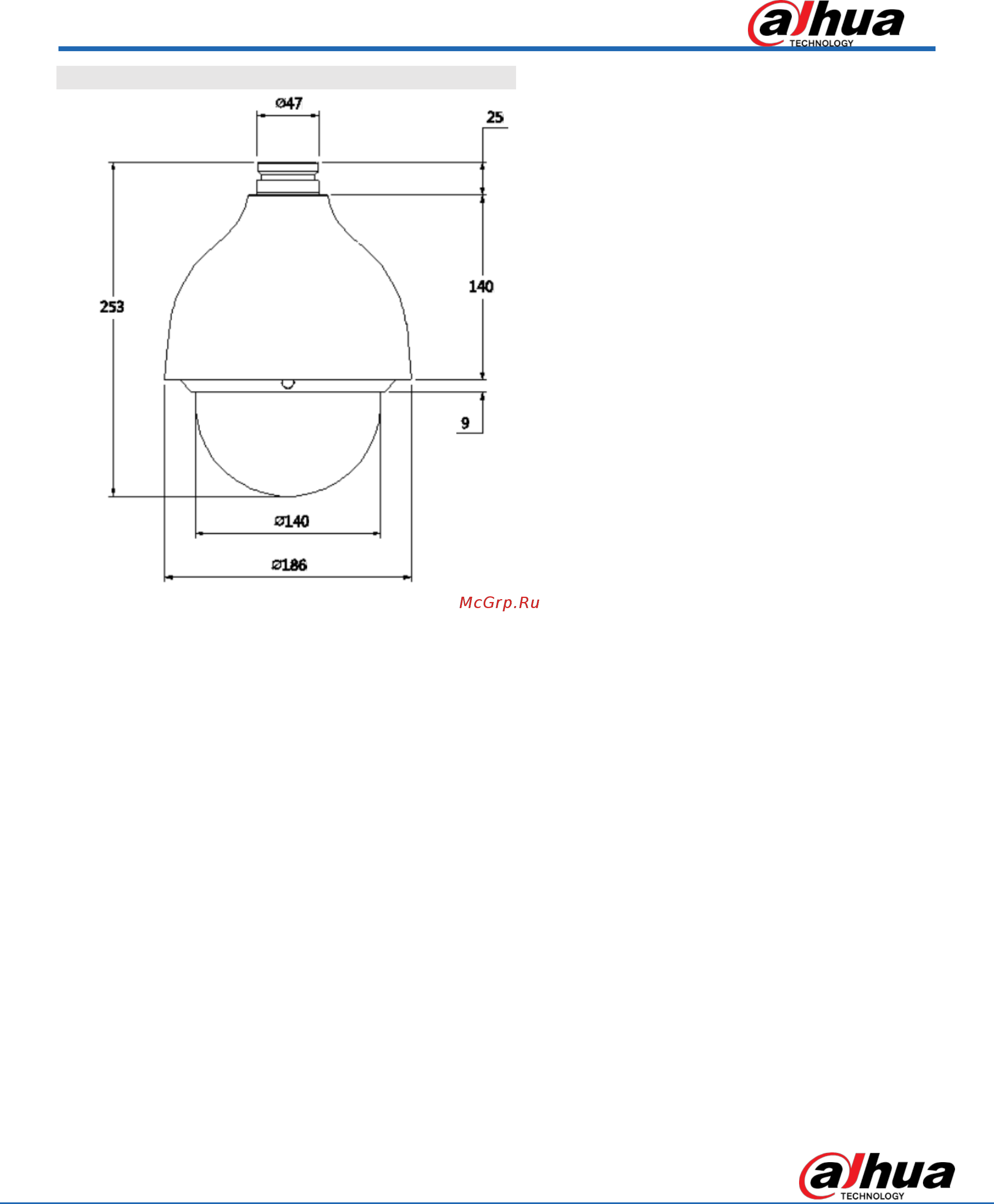 Dahua Technology DH-SD49212T-HN Инструкция по эксплуатации онлайн [4/4] 311673