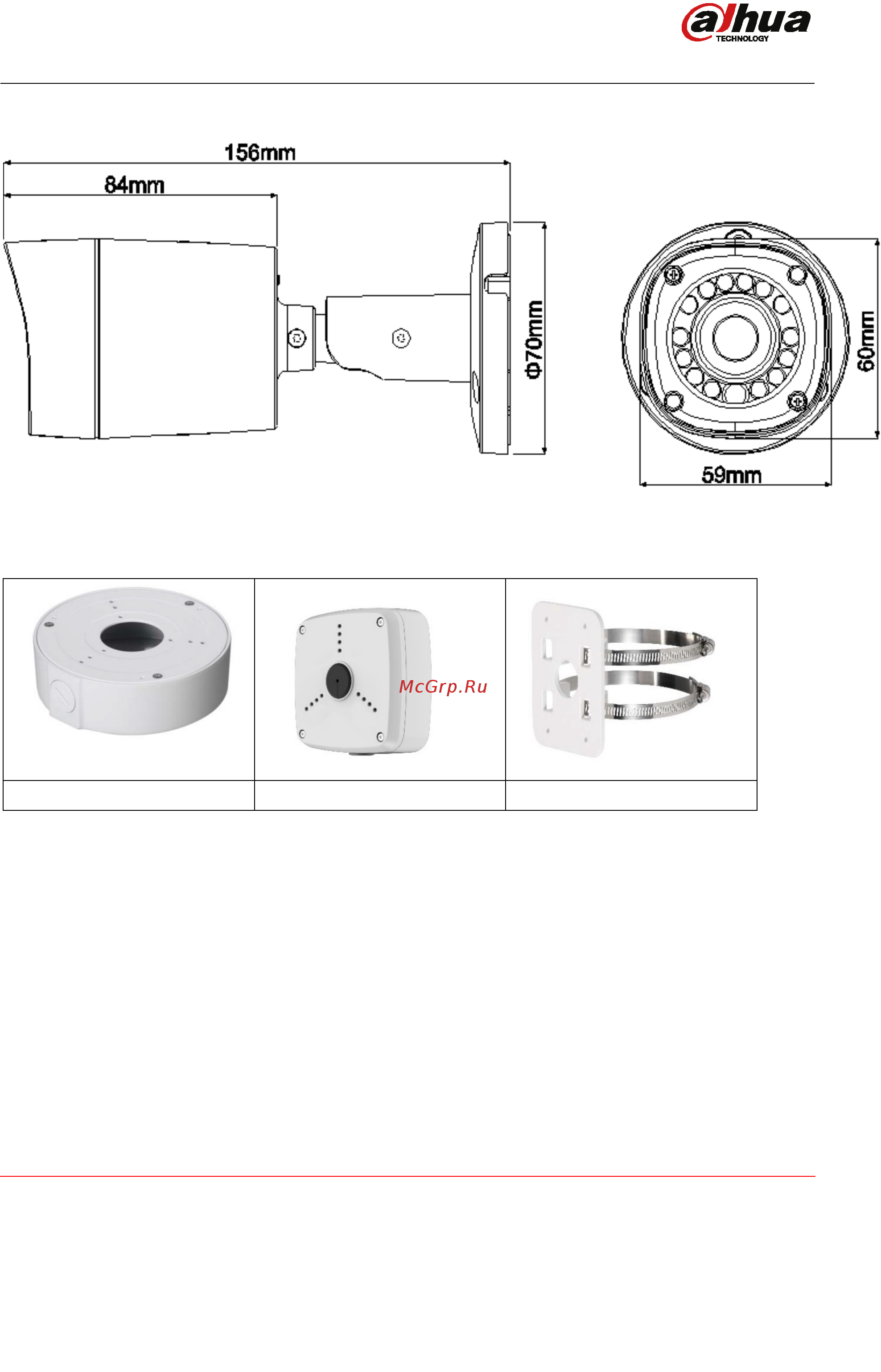 Dahua Technology DH-HAC-HFW1200RMP-0360B-S3 [3/3] Dh hac hfw1200rmp 0360b s3