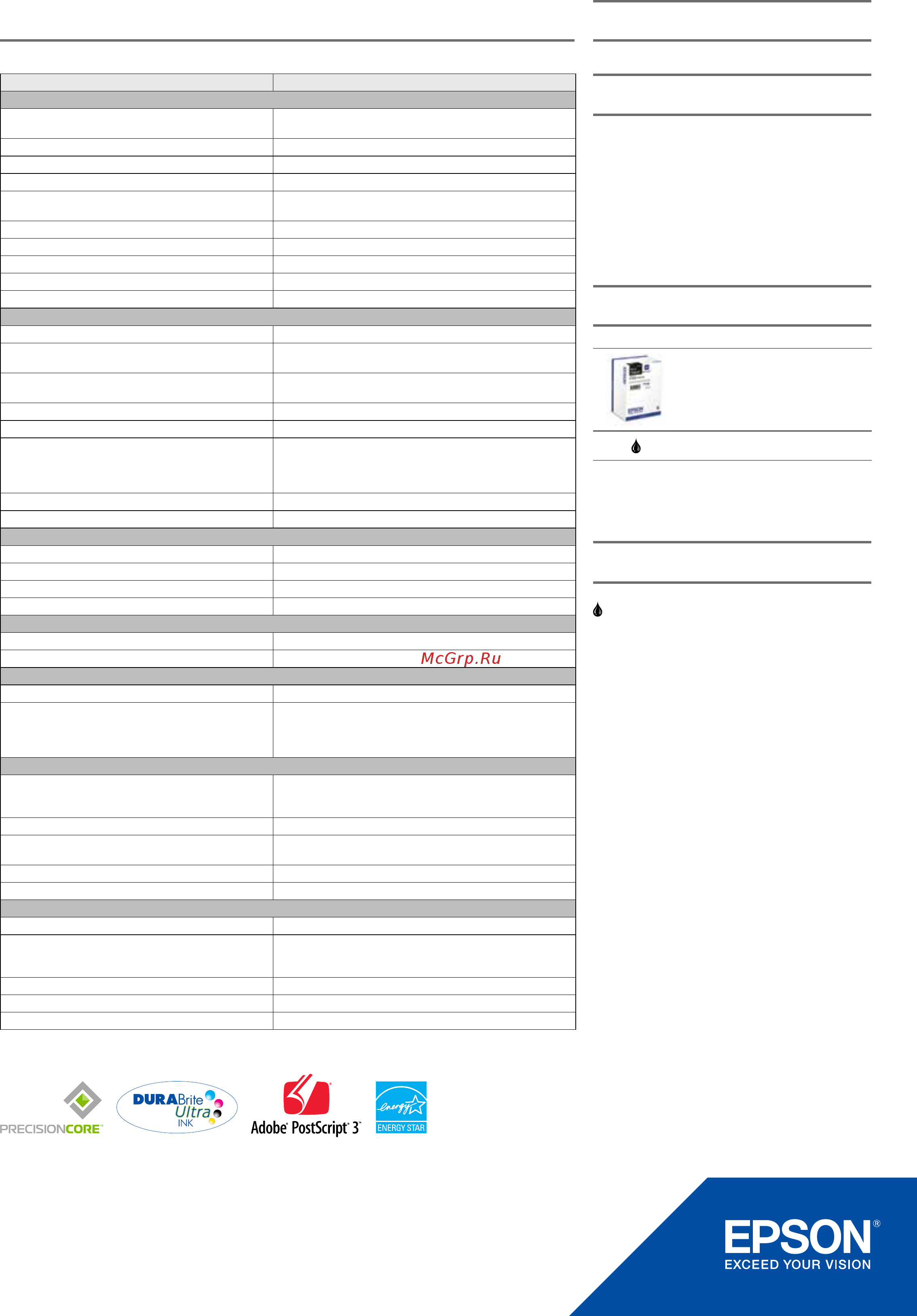 Epson WorkForce Pro WF-M5690DWF [2/2] Epson workforce pro wf m5690dwf технические характеристики