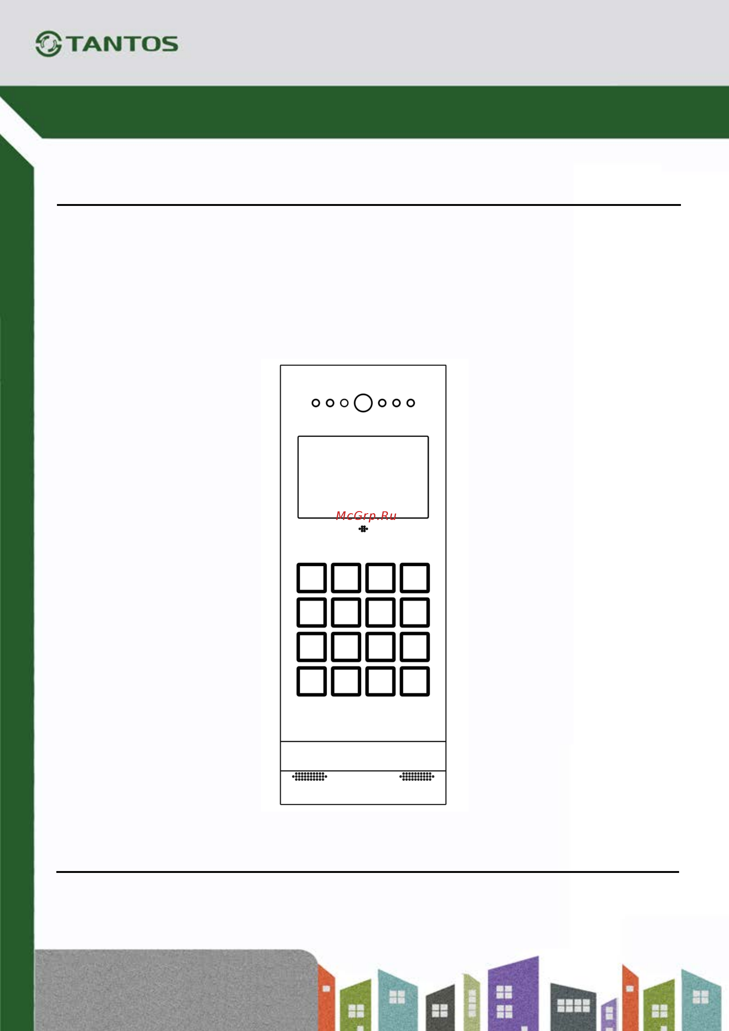 Tantos TS-VPS-EM lux Инструкция по эксплуатации онлайн