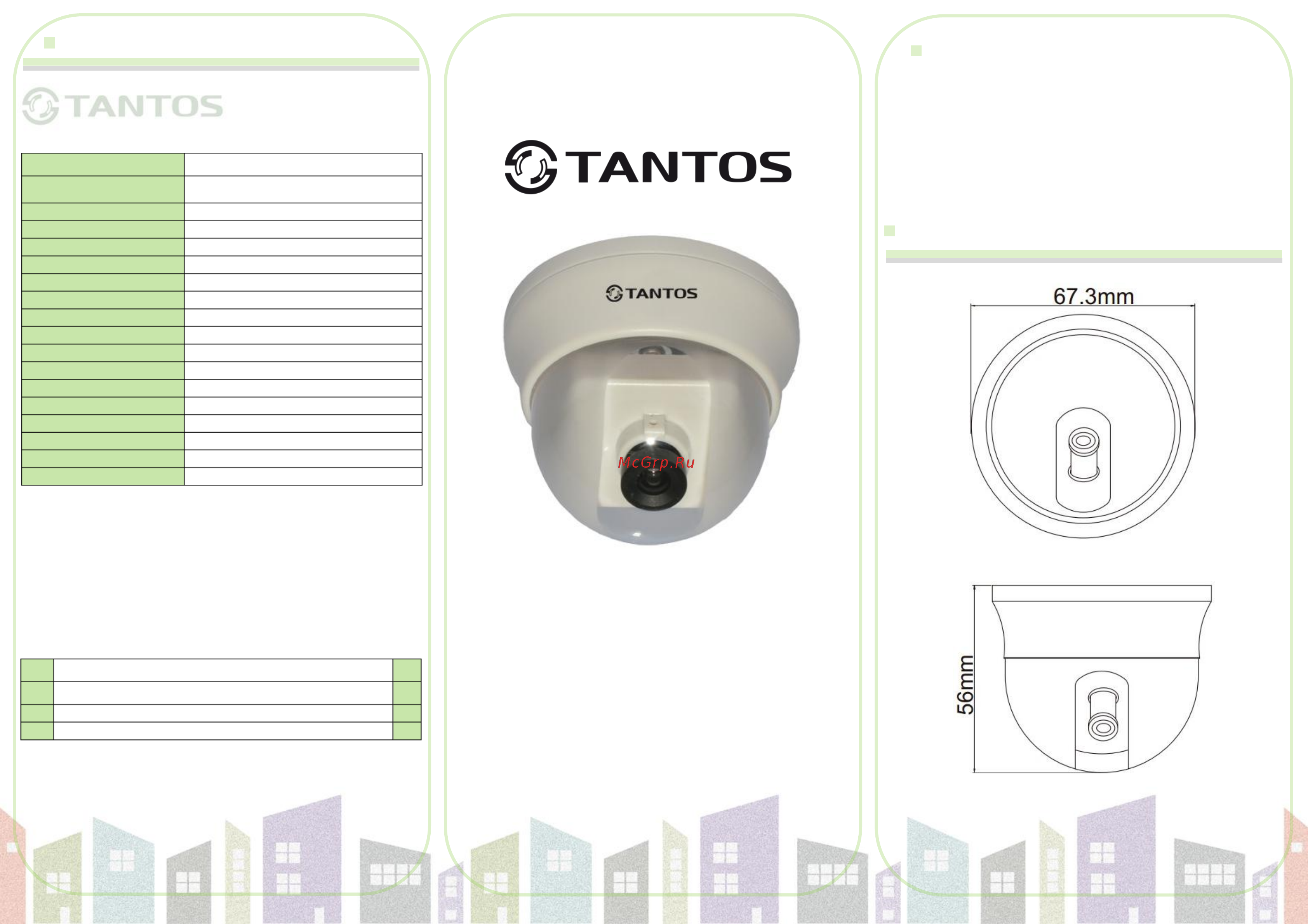 Tantos TSc-D420B (3.6) Инструкция по эксплуатации онлайн