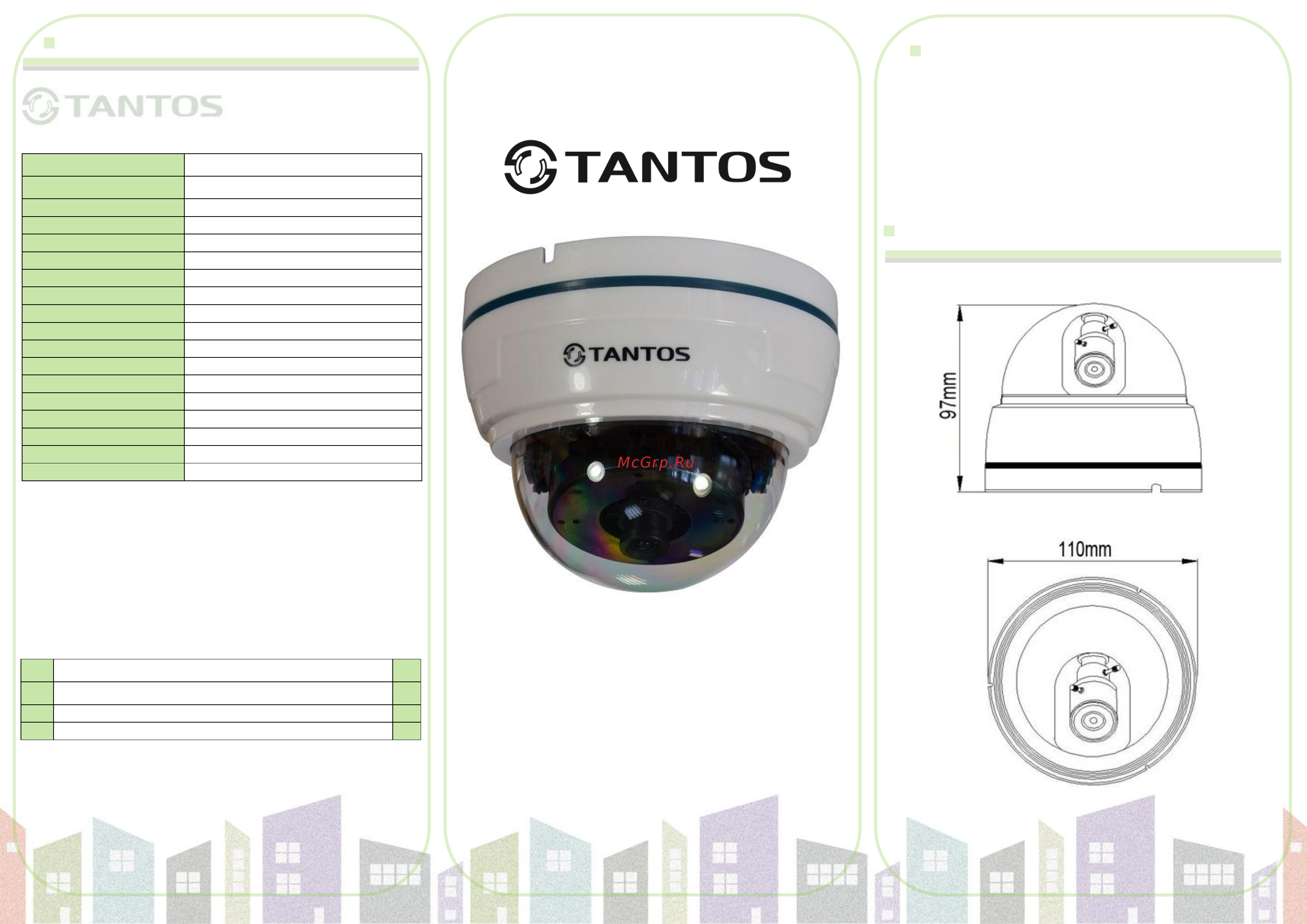 Tantos TSc-D960CHBN (3.6) Инструкция по эксплуатации онлайн