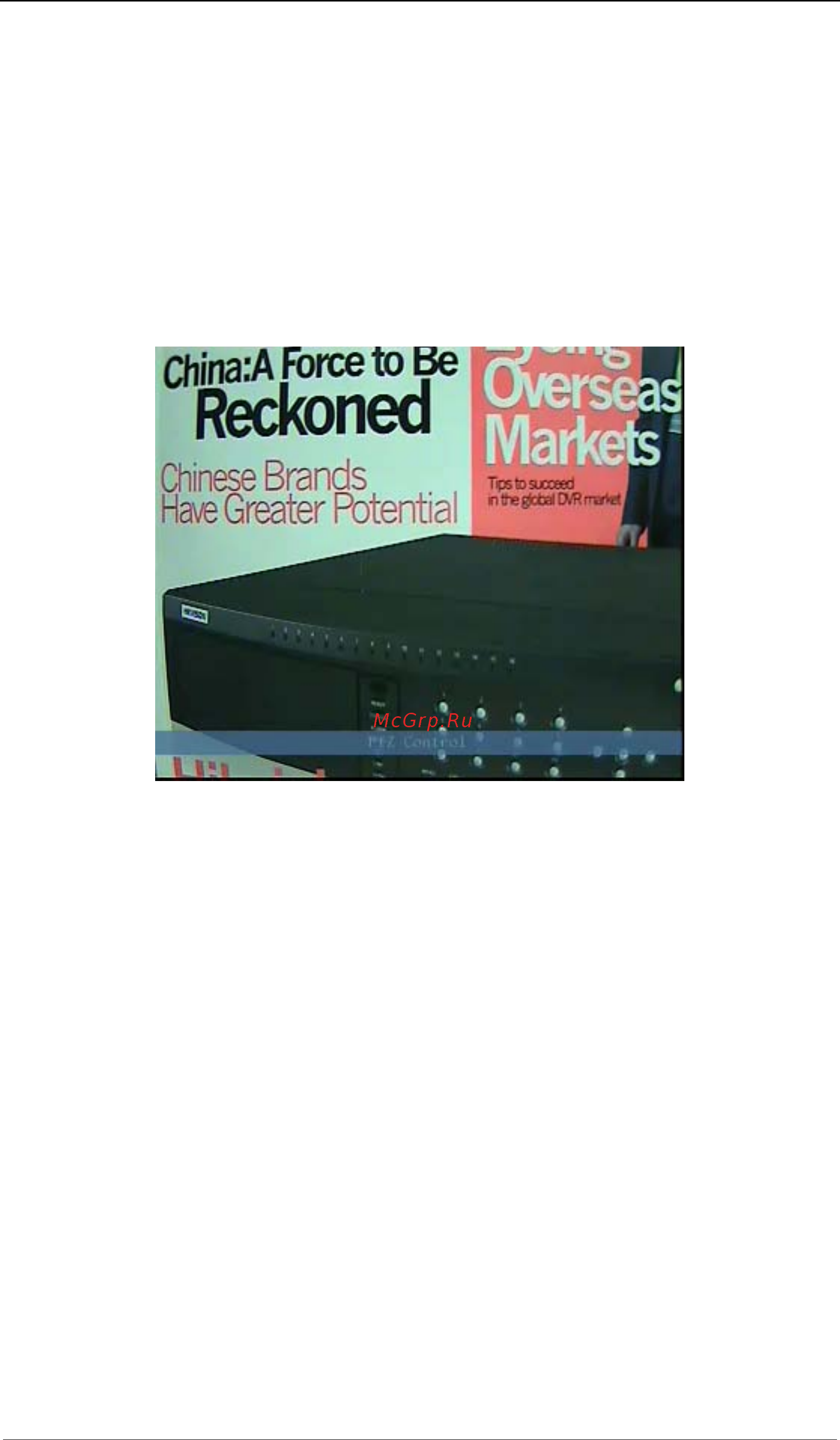 Hikvision DS-7016HI-S [24/121] Ptz control