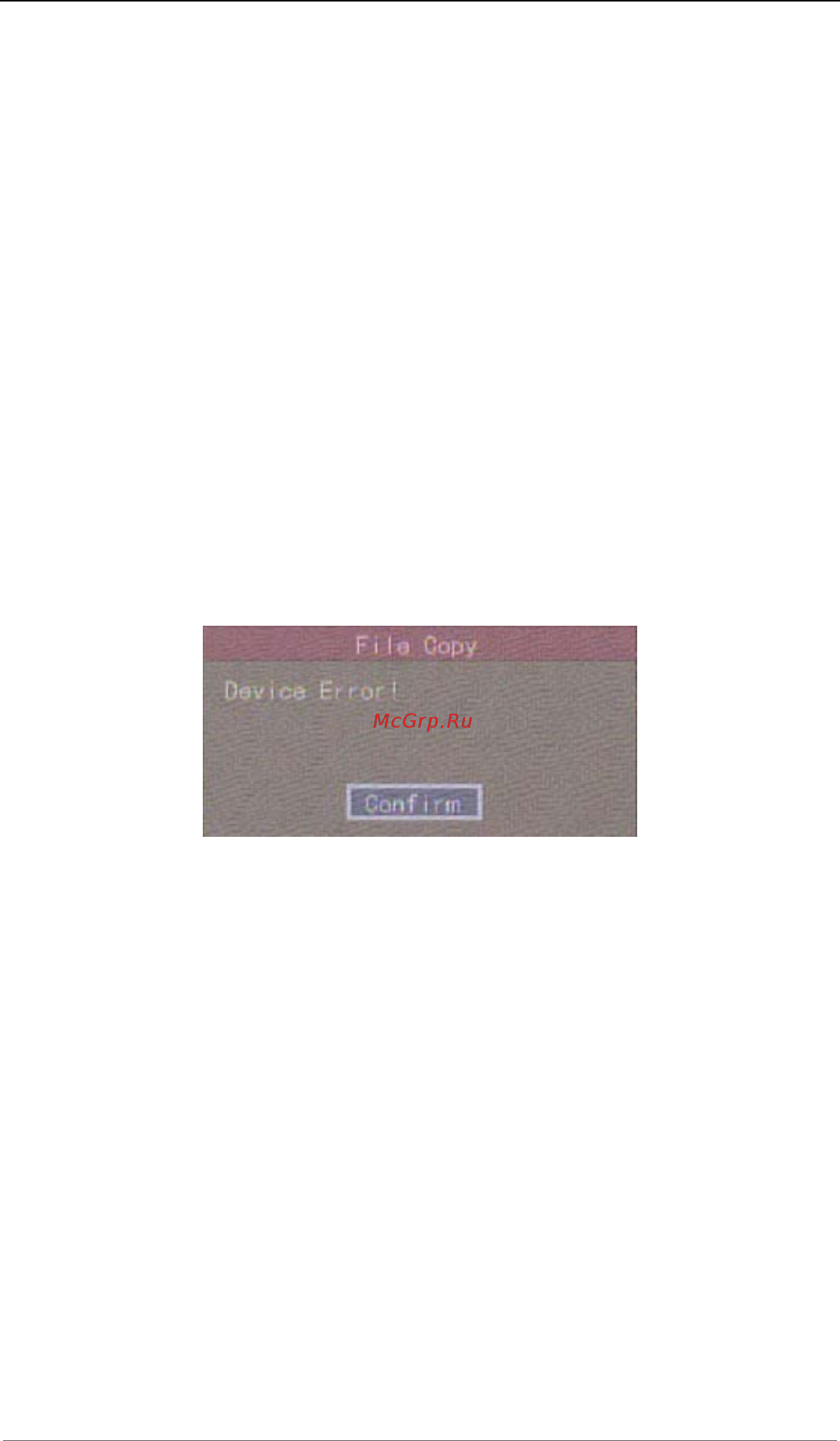 Hikvision DS-7016HI-S [31/121] Backup recorded files