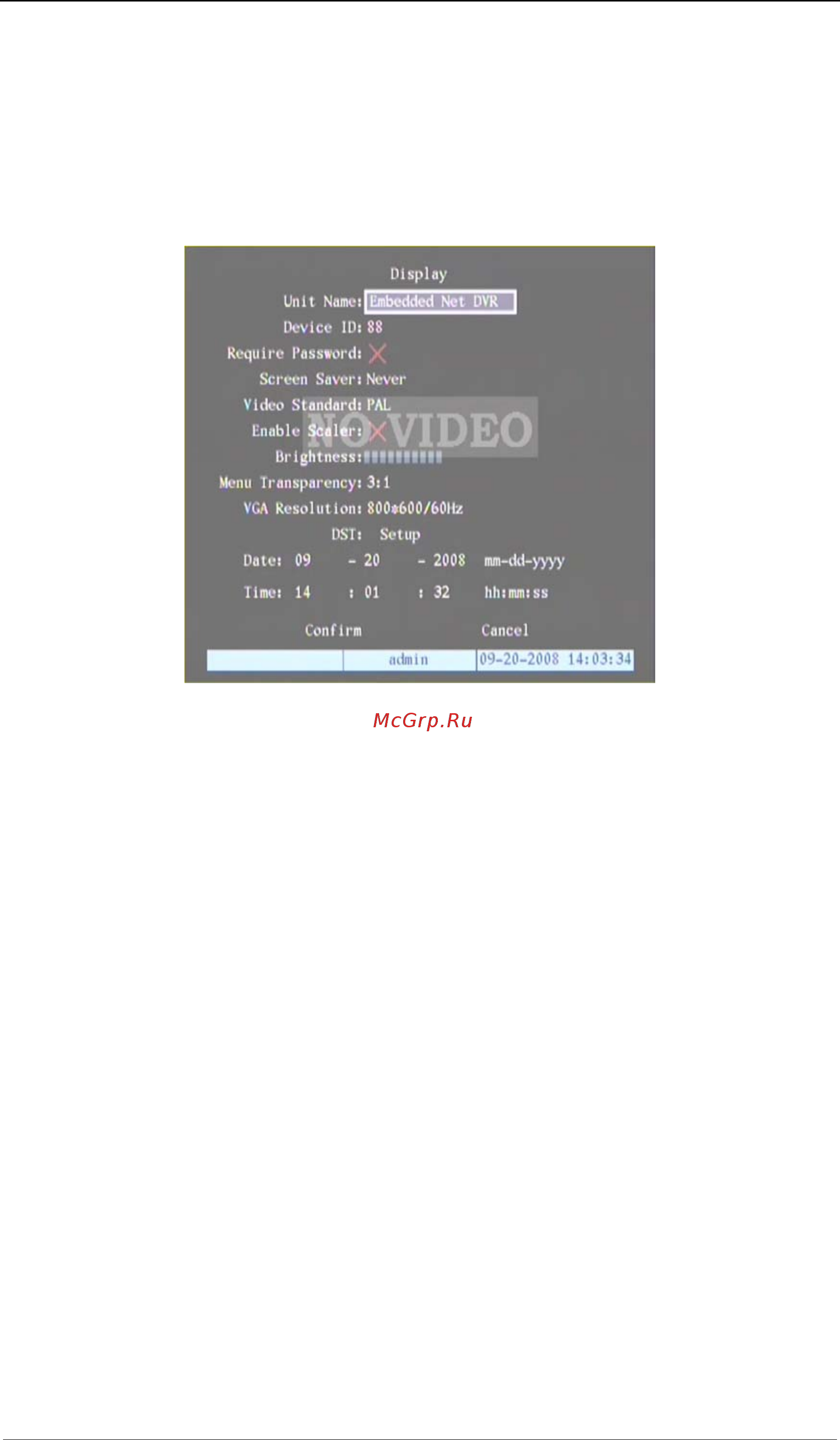 Hikvision DS-7016HI-S [43/121] Unit name and device id