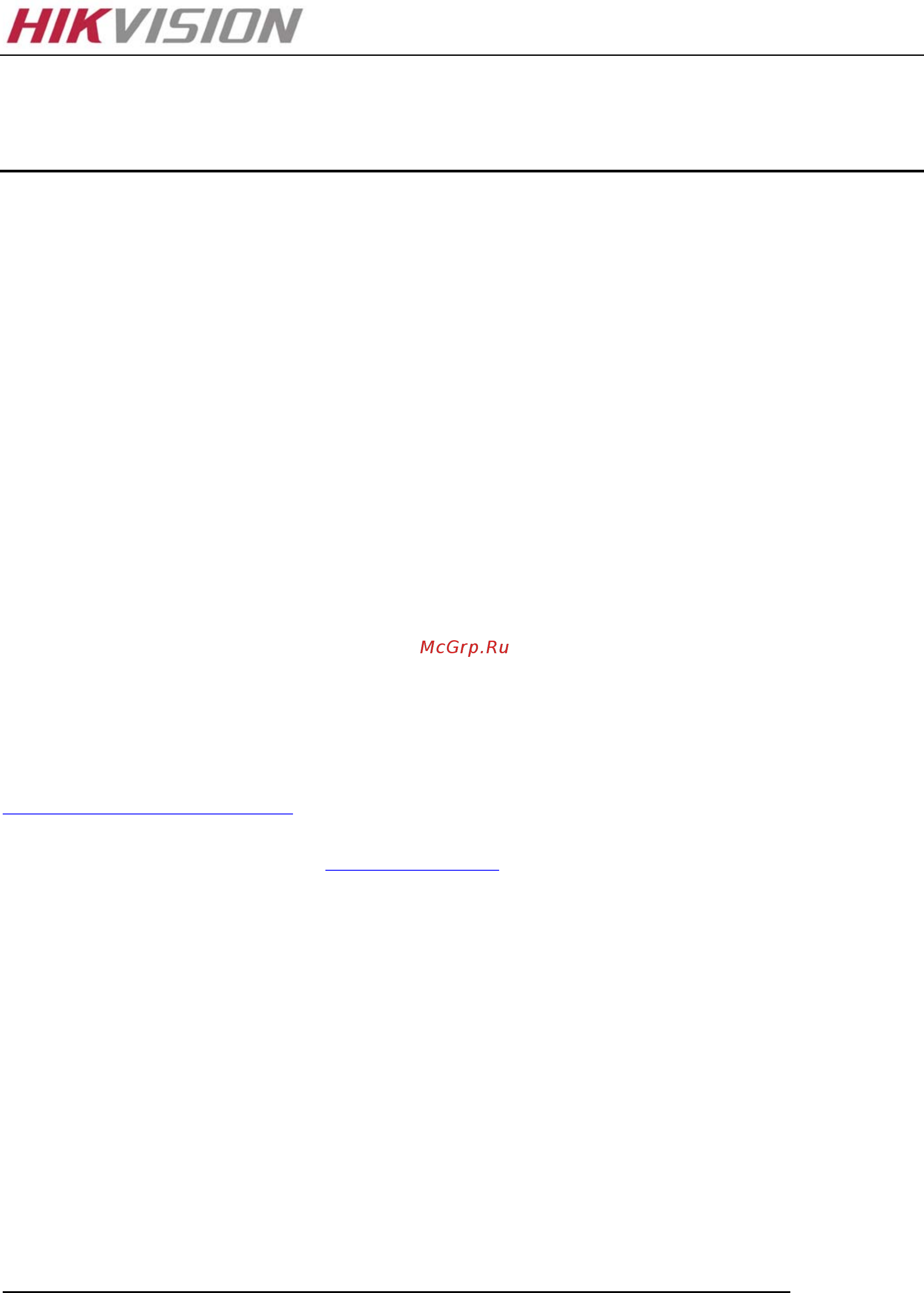Hikvision DS-2AF1-604X [2/8] Notices