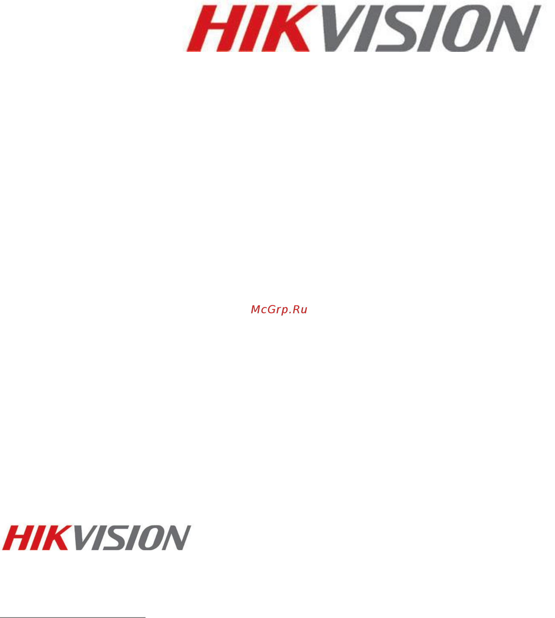 Hikvision DS-2AF1-402 Инструкция по эксплуатации онлайн