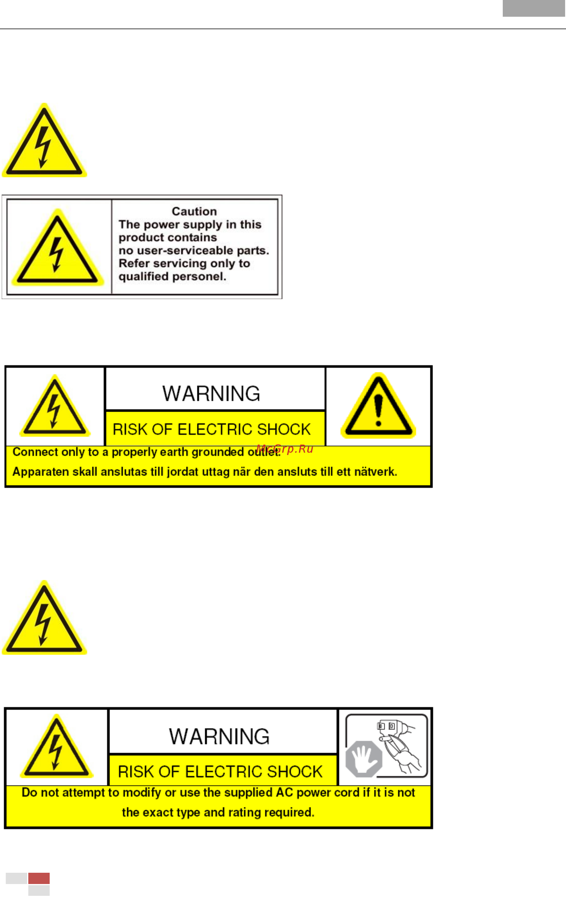 Hikvision DS-2AF1-402 [4/51] Safety warnings and cautions