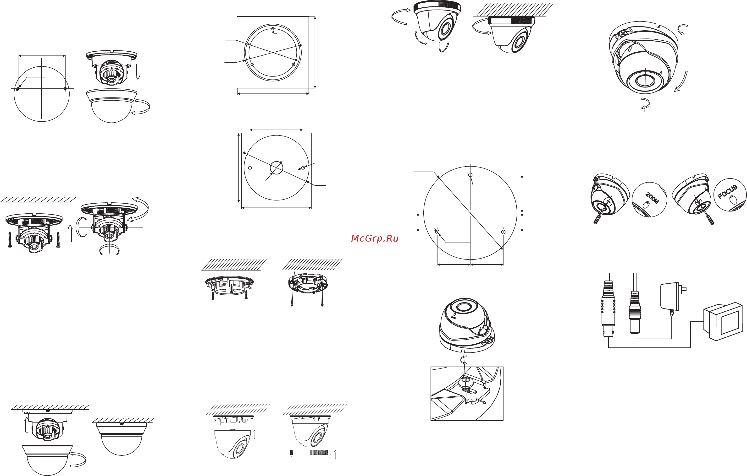 Hikvision DS-2CE5582P(N)-VFIR3 [2/2] Template