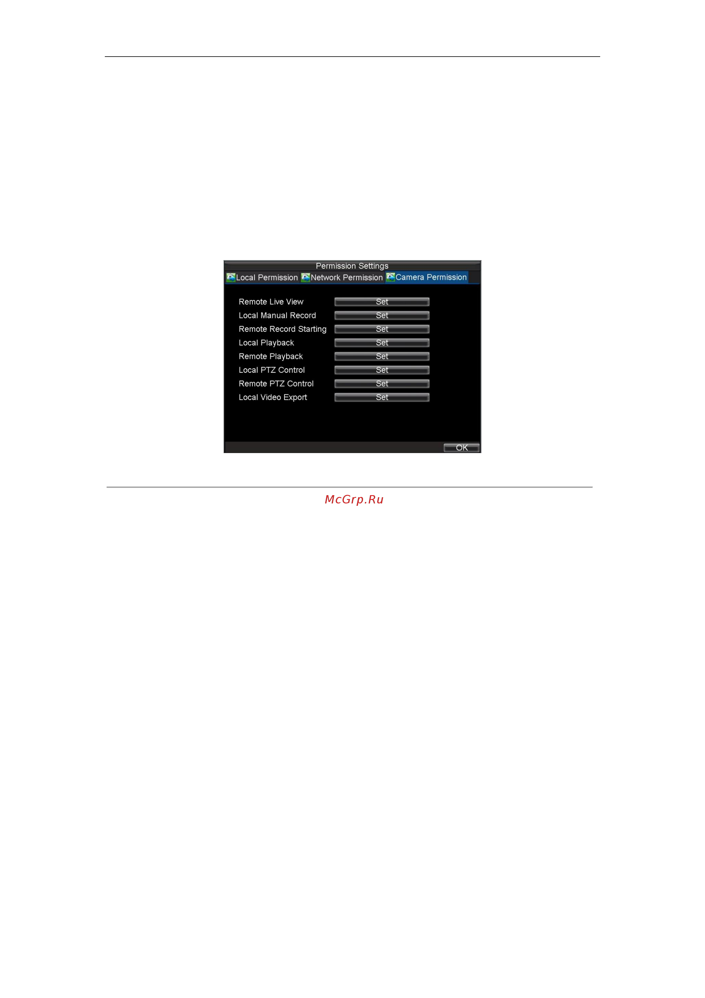 Hikvision DS-7204HFI-ST [110/119] Deleting a user