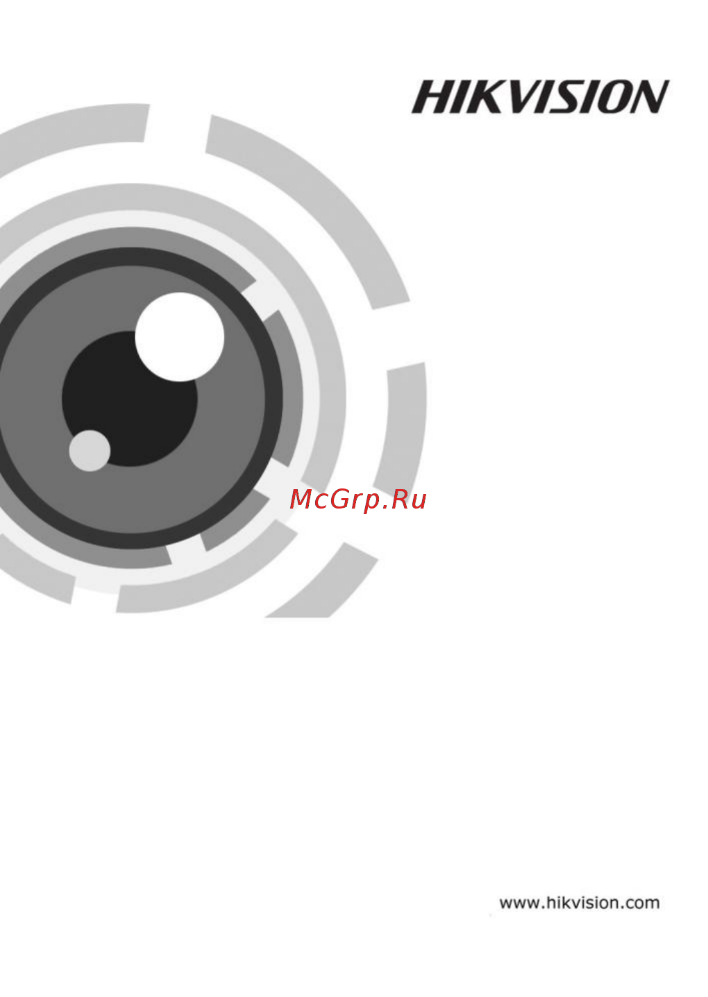 Hikvision DS-2CC5192P-IR3 Инструкция по эксплуатации онлайн