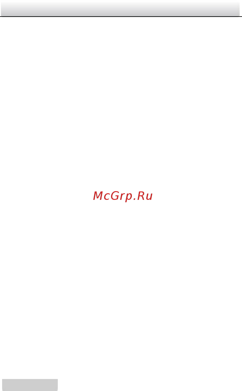 Hikvision DS-2CC5192P-IR3 Инструкция по эксплуатации онлайн [12/35] 312254