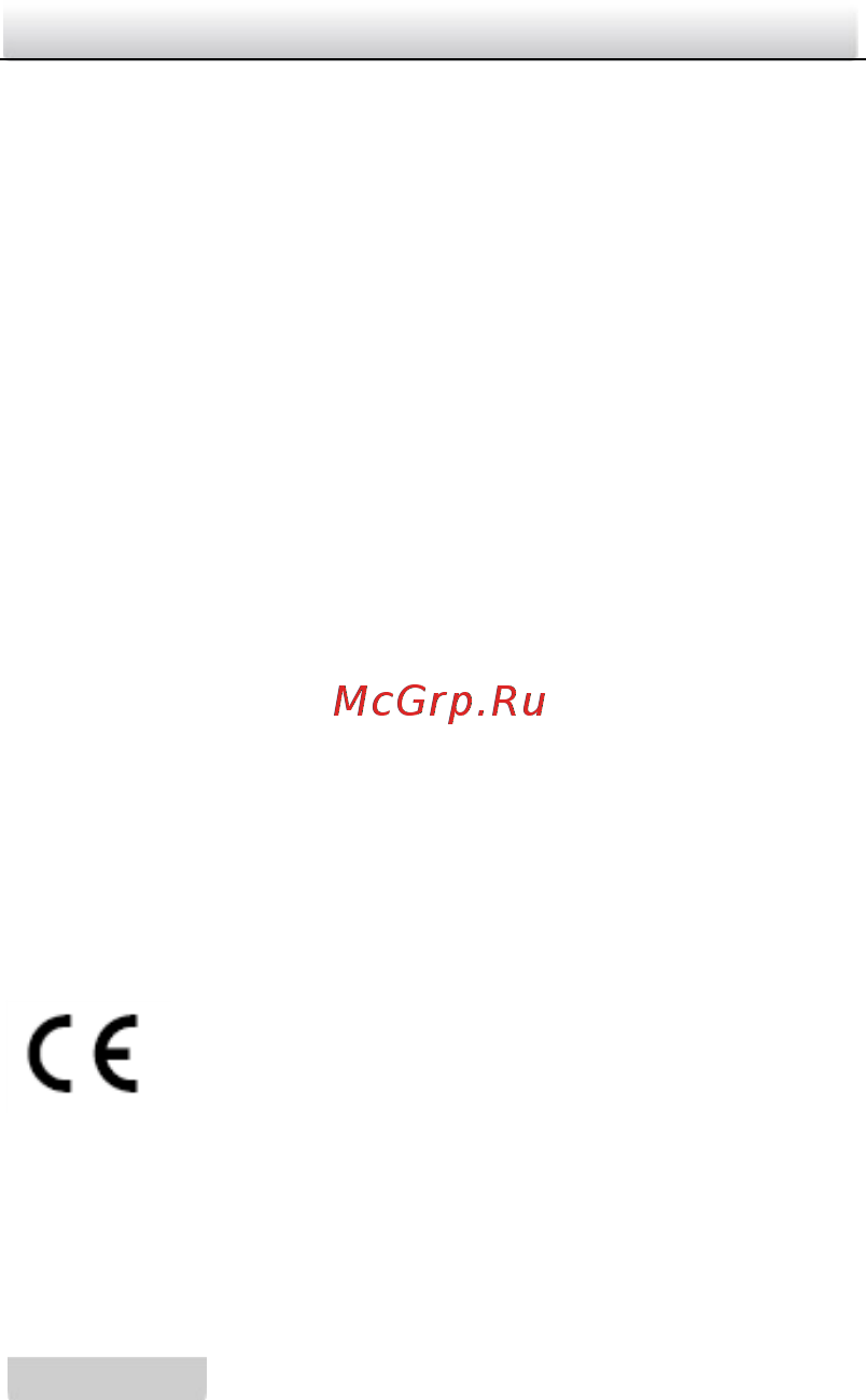 Hikvision DS-2CC5192P-IR3 [4/35] Regulatory information