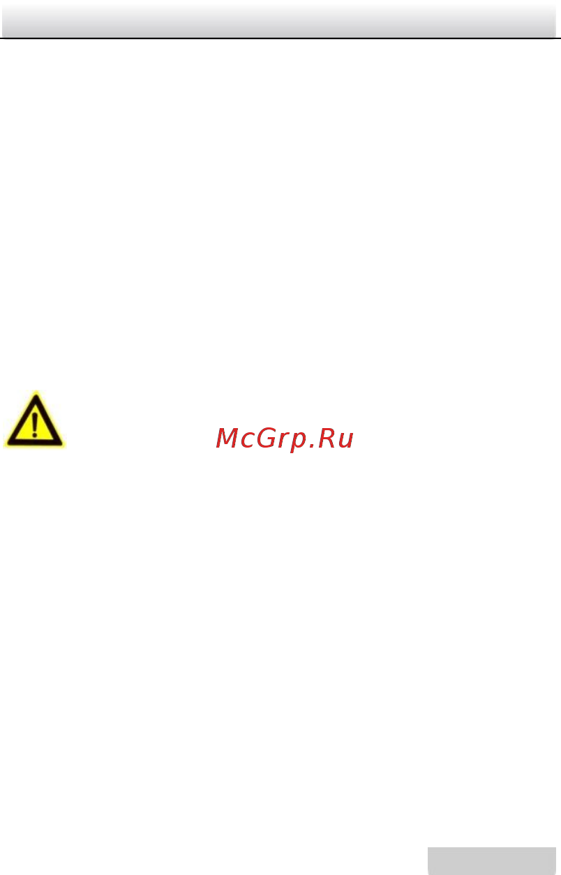 Hikvision DS-2CC1182P-IR3 Инструкция по эксплуатации онлайн [11/36] 312289