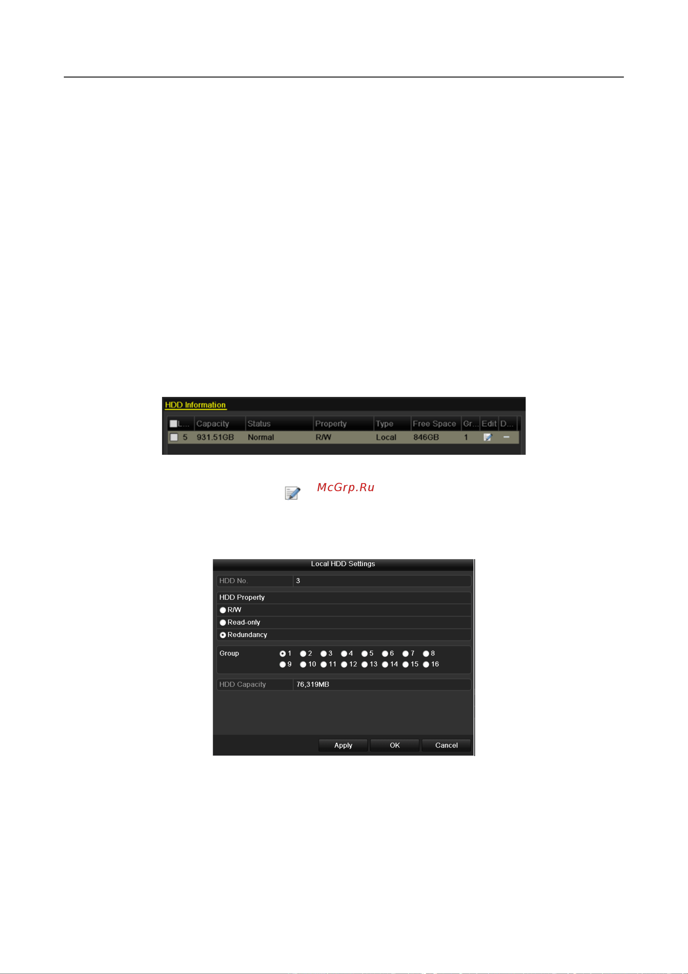 Hikvision DS-7716NI-K4/16P [106/284] Настройка резервирования записей и захваченных изображений