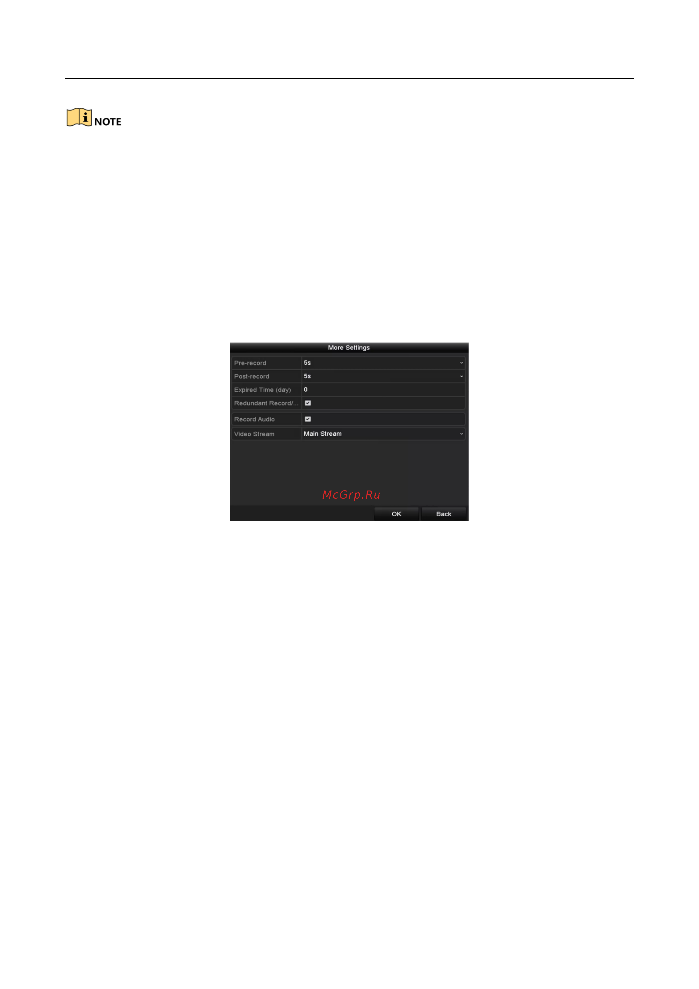 Hikvision DS-8664NI-I8 [107/284] Настройка hdd групп для записи и захвата