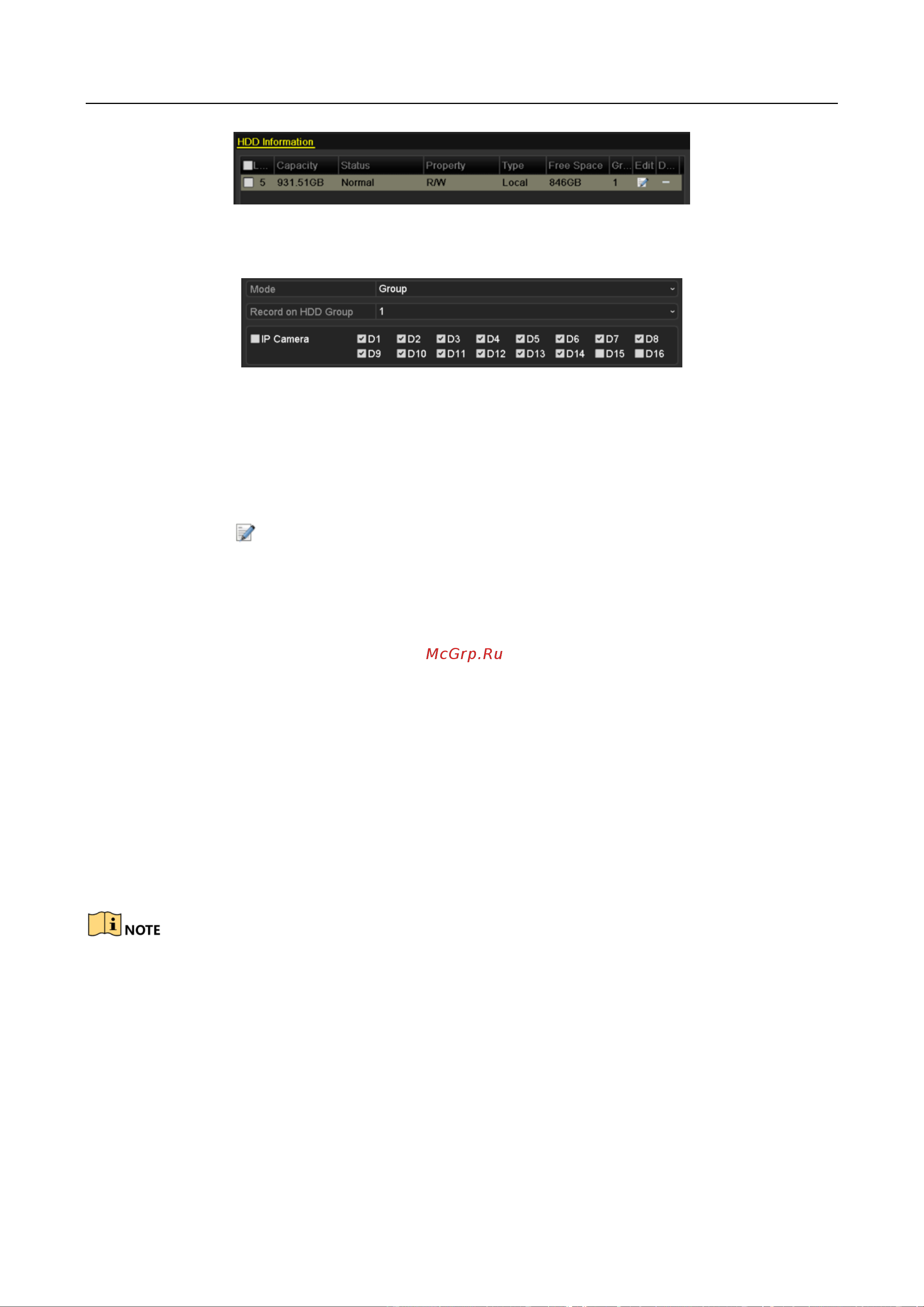 Hikvision DS-8664NI-I8 [108/284] Защита файлов