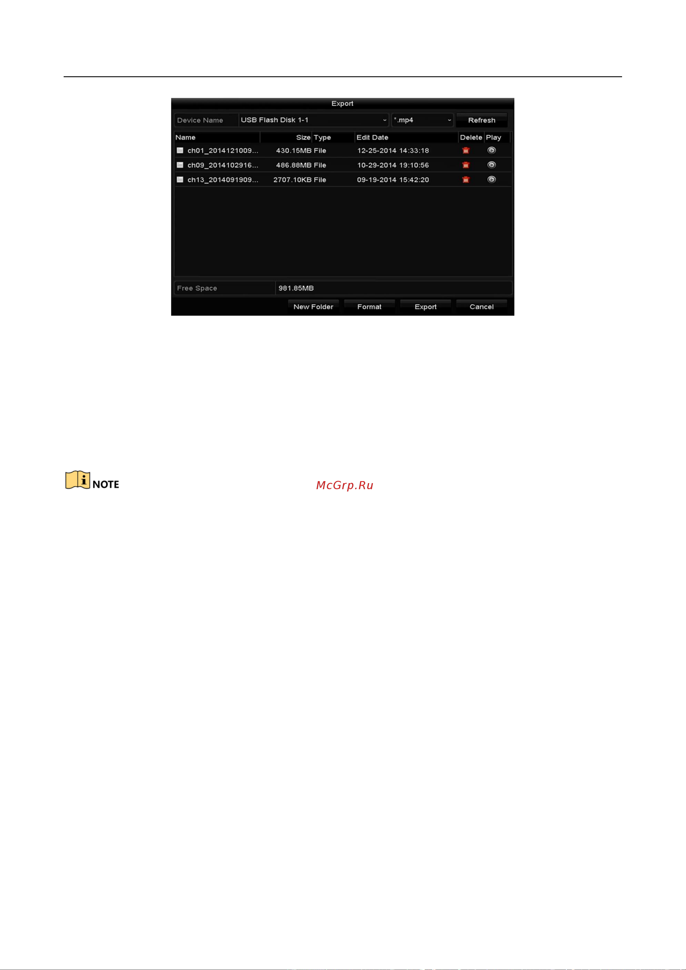 Hikvision DS-8664NI-I8 [136/284] Резервное копирование с помощью обычного поиска видео